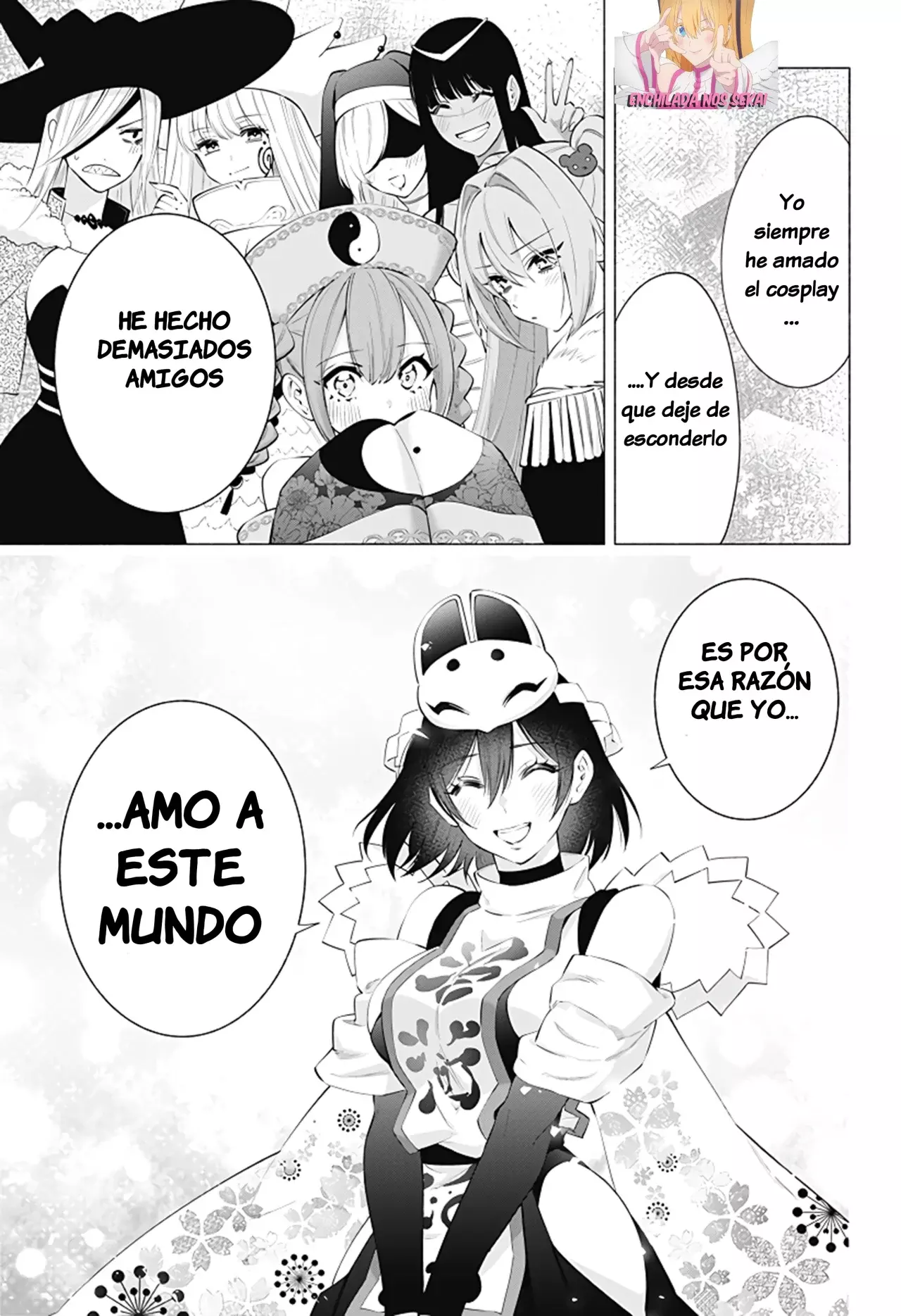 2.5-jigen no Yuuwaku capítulo 100 página 17