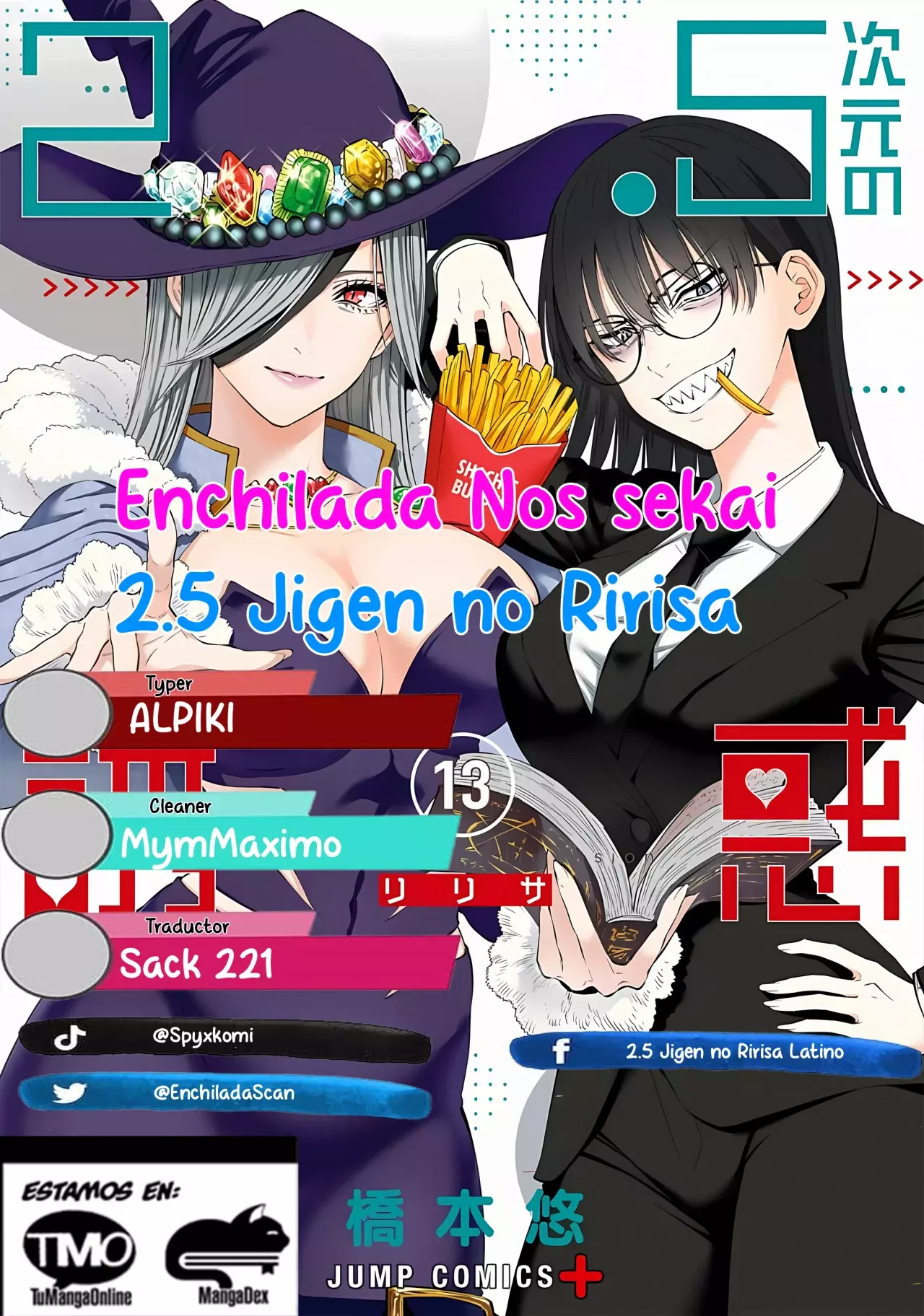 2.5-jigen no Yuuwaku capítulo 101 página 1