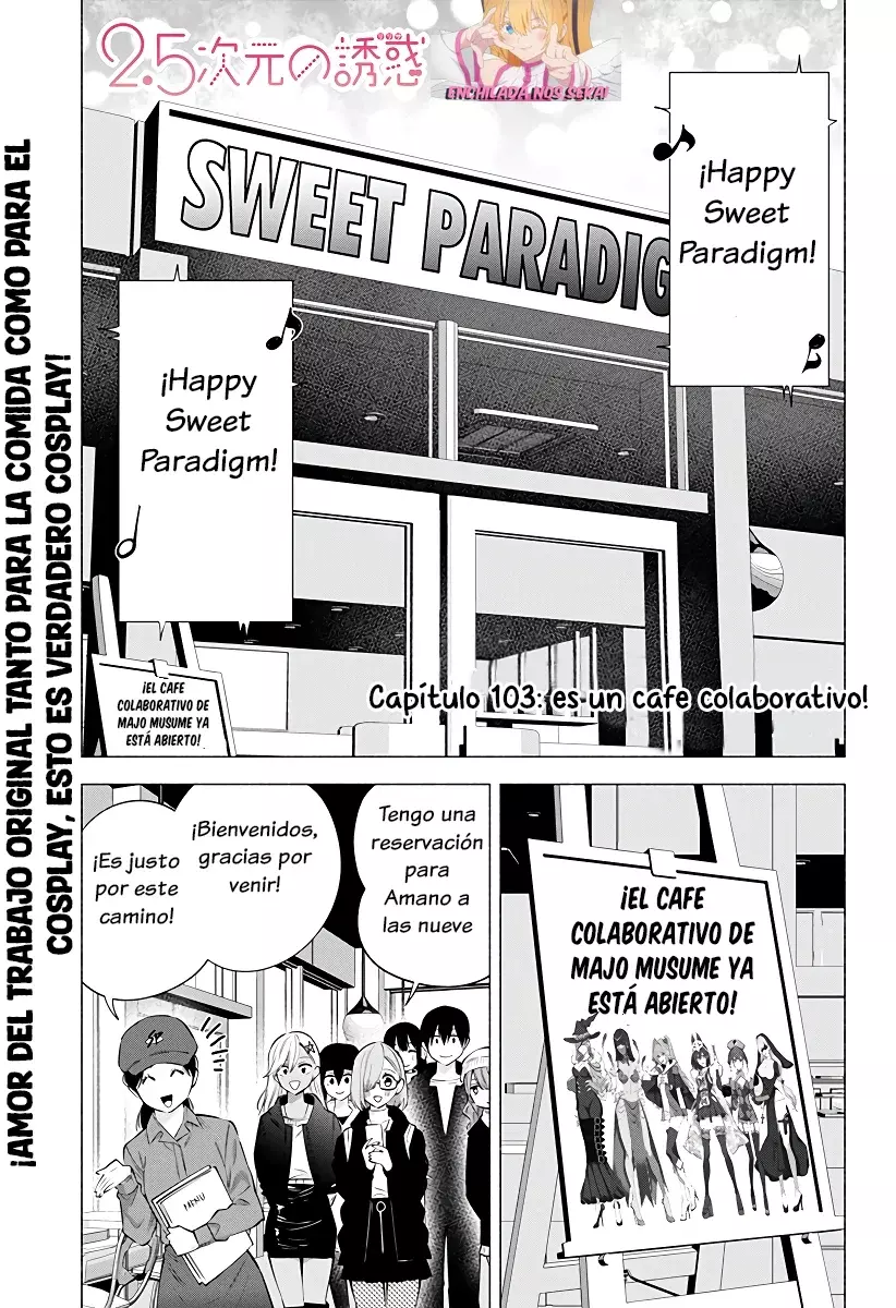 2.5-jigen no Yuuwaku capítulo 103 página 3