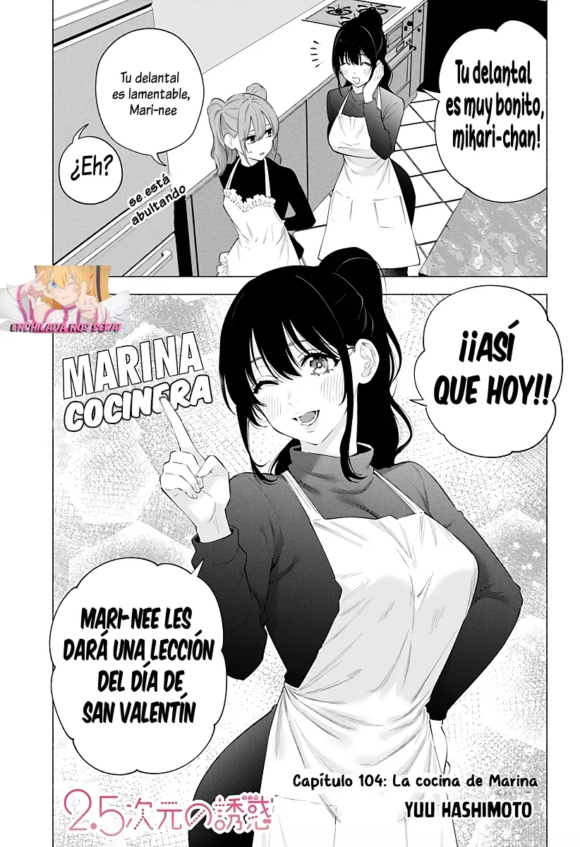 2.5-jigen no Yuuwaku capítulo 104 página 3