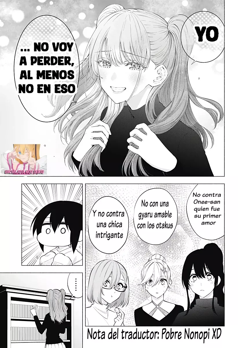 2.5-jigen no Yuuwaku capítulo 104 página 19