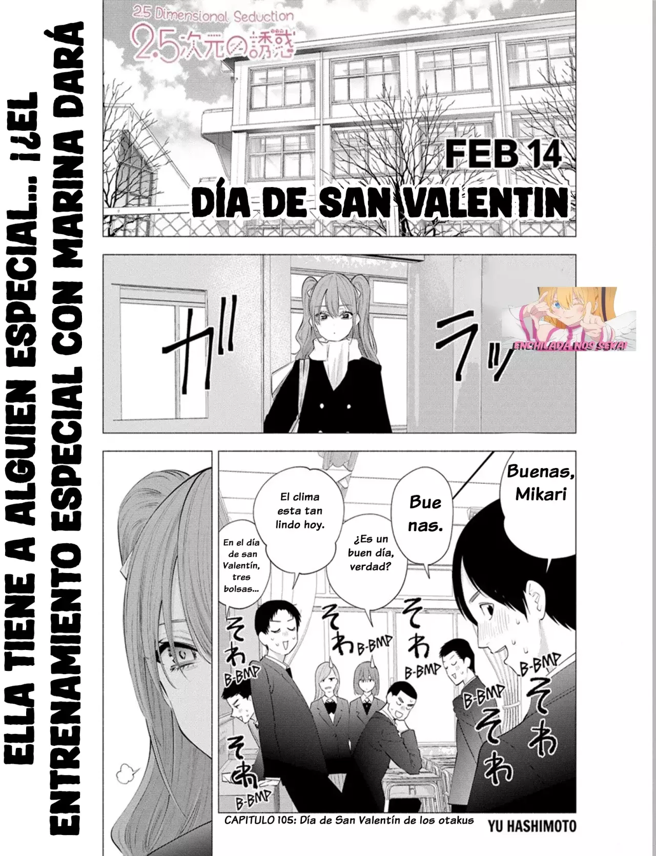 2.5-jigen no Yuuwaku capítulo 105 página 3