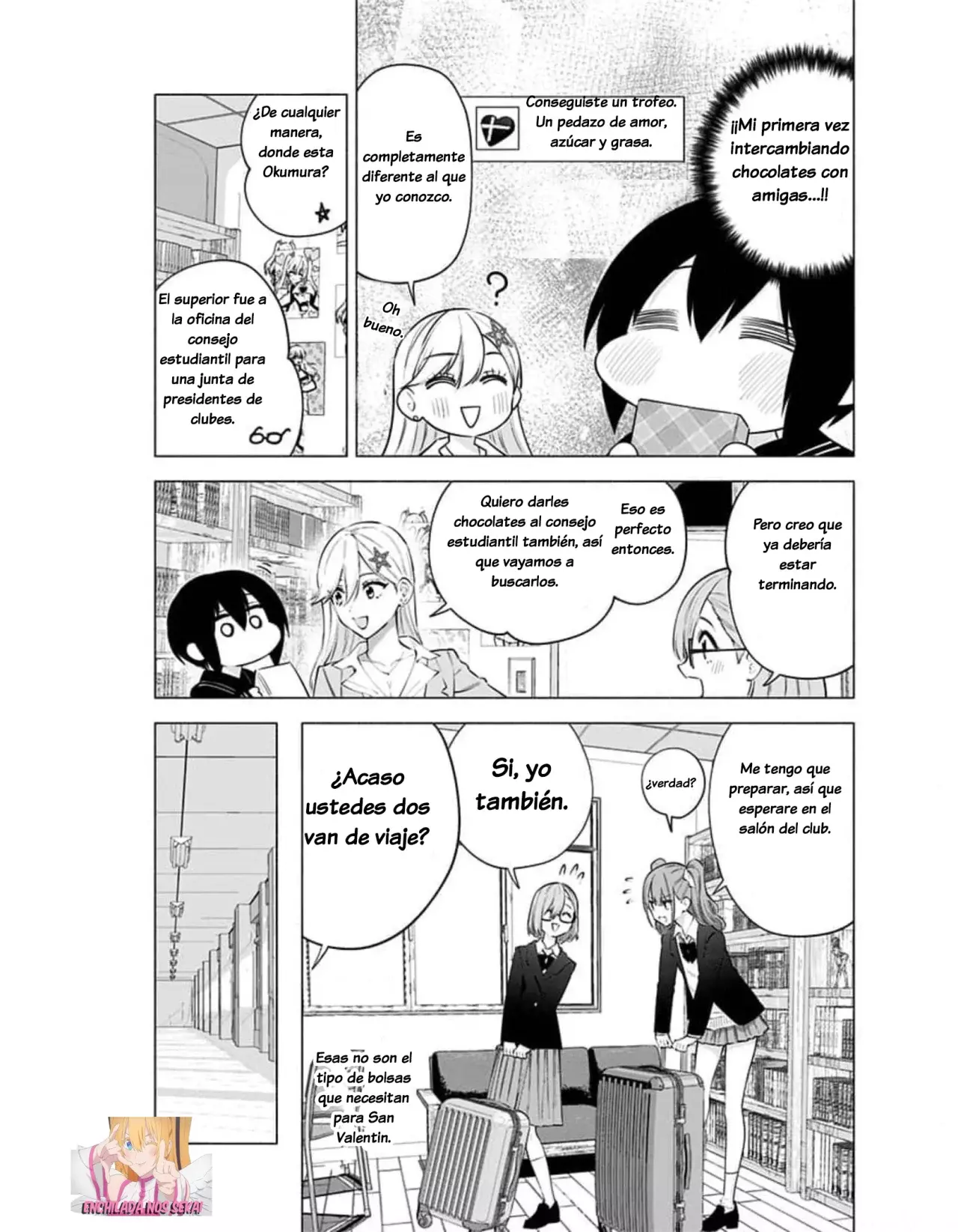 2.5-jigen no Yuuwaku capítulo 105 página 5