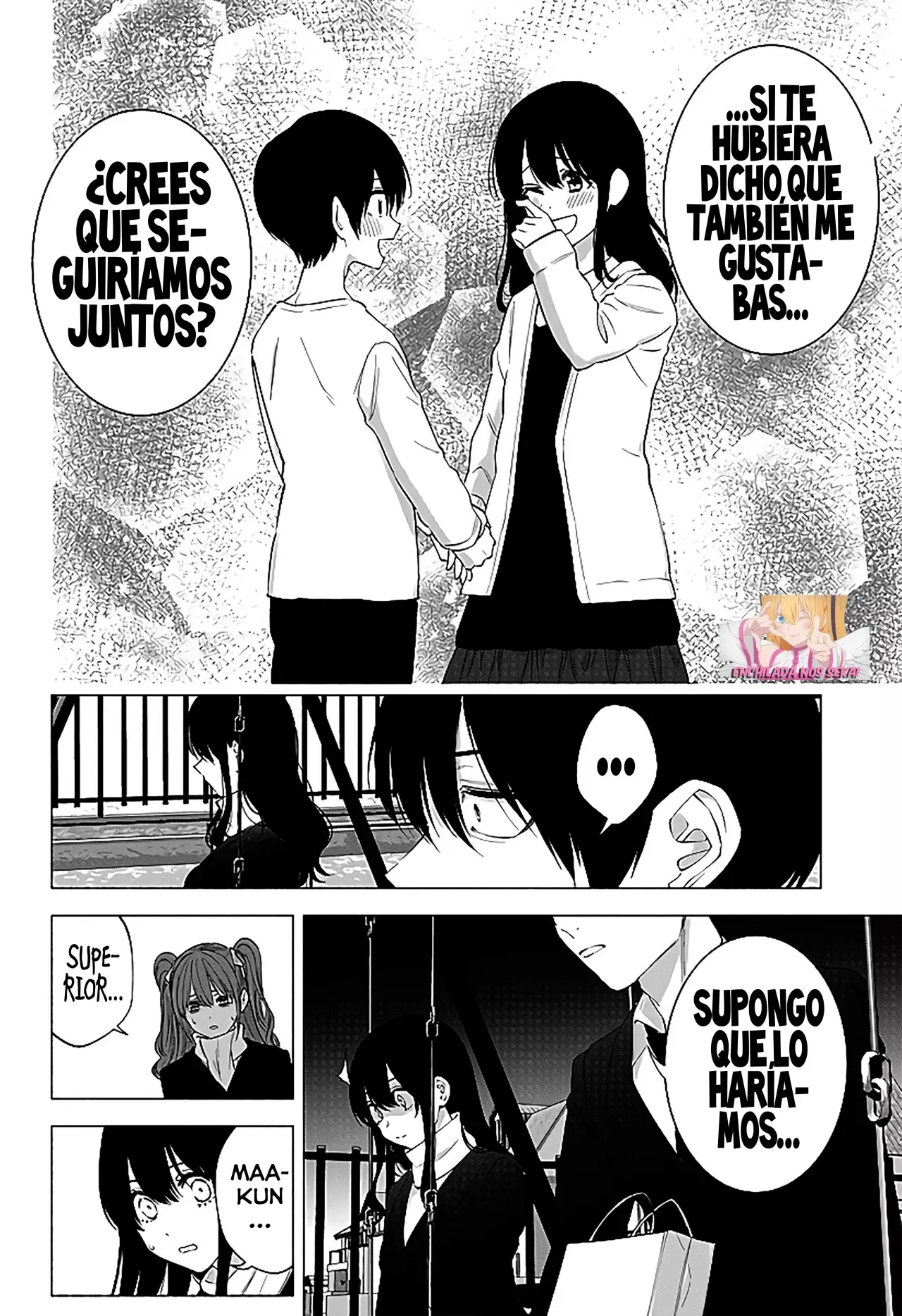 2.5-jigen no Yuuwaku capítulo 106 página 10