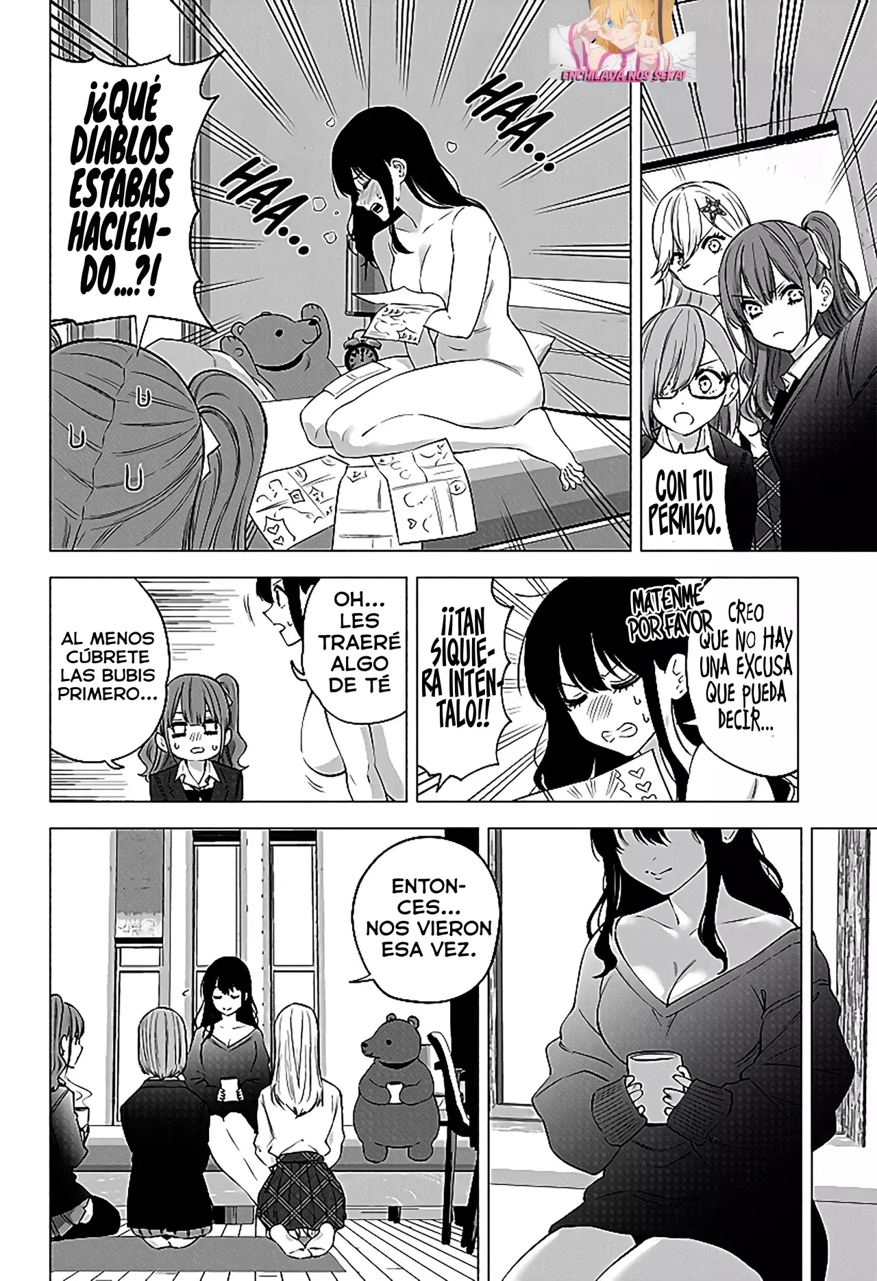 2.5-jigen no Yuuwaku capítulo 107 página 6