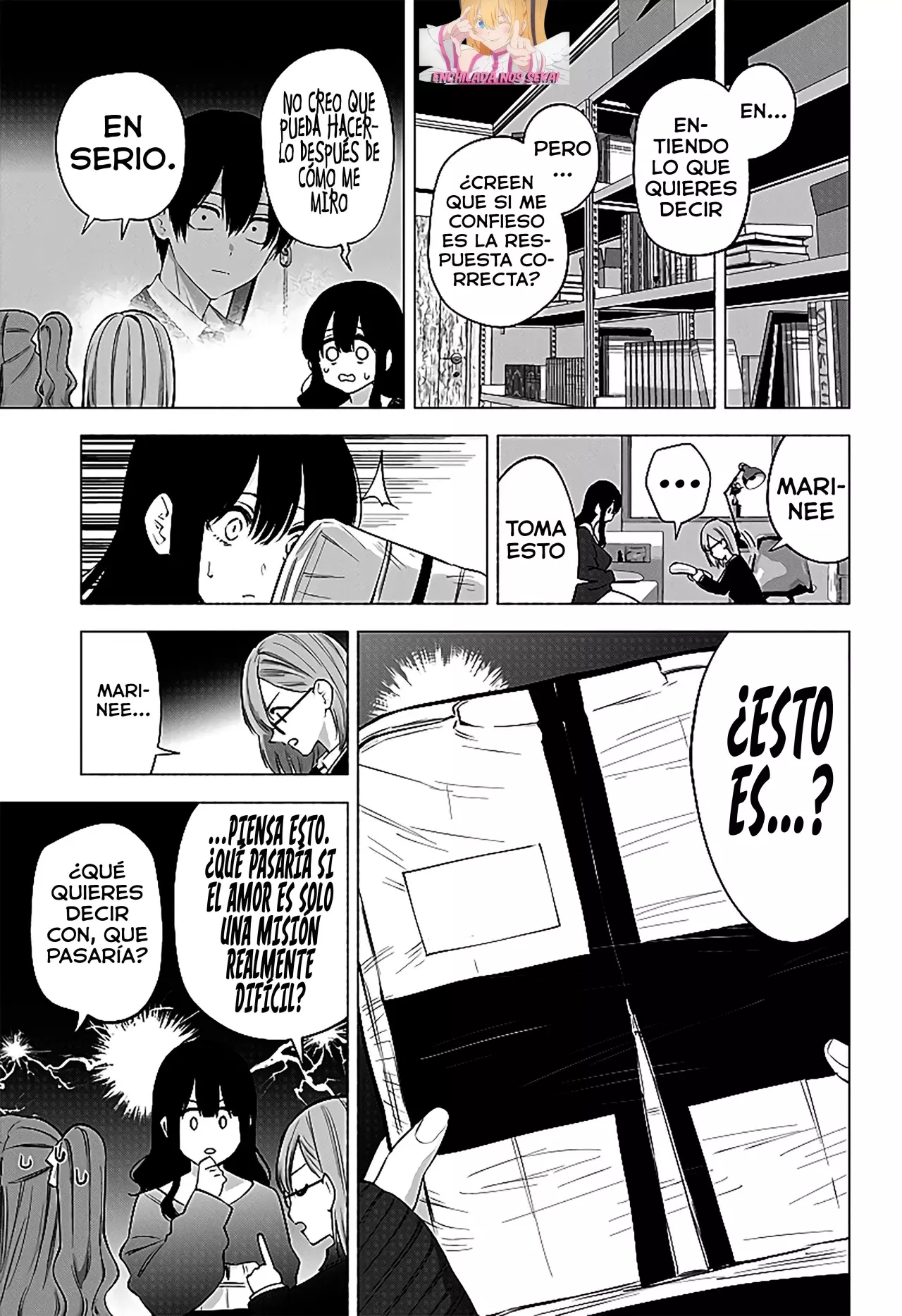 2.5-jigen no Yuuwaku capítulo 107 página 19