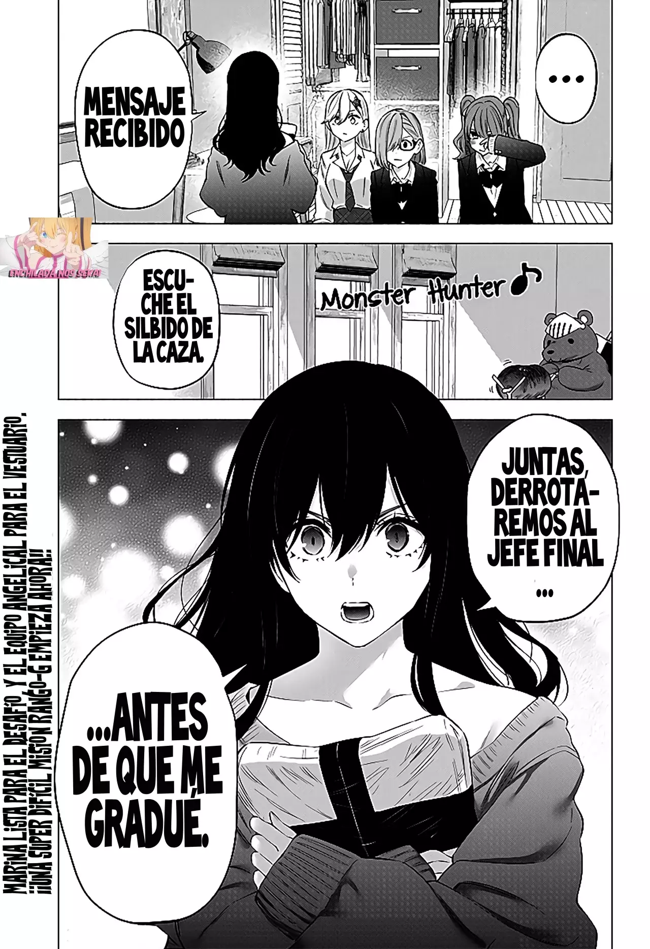 2.5-jigen no Yuuwaku capítulo 107 página 23