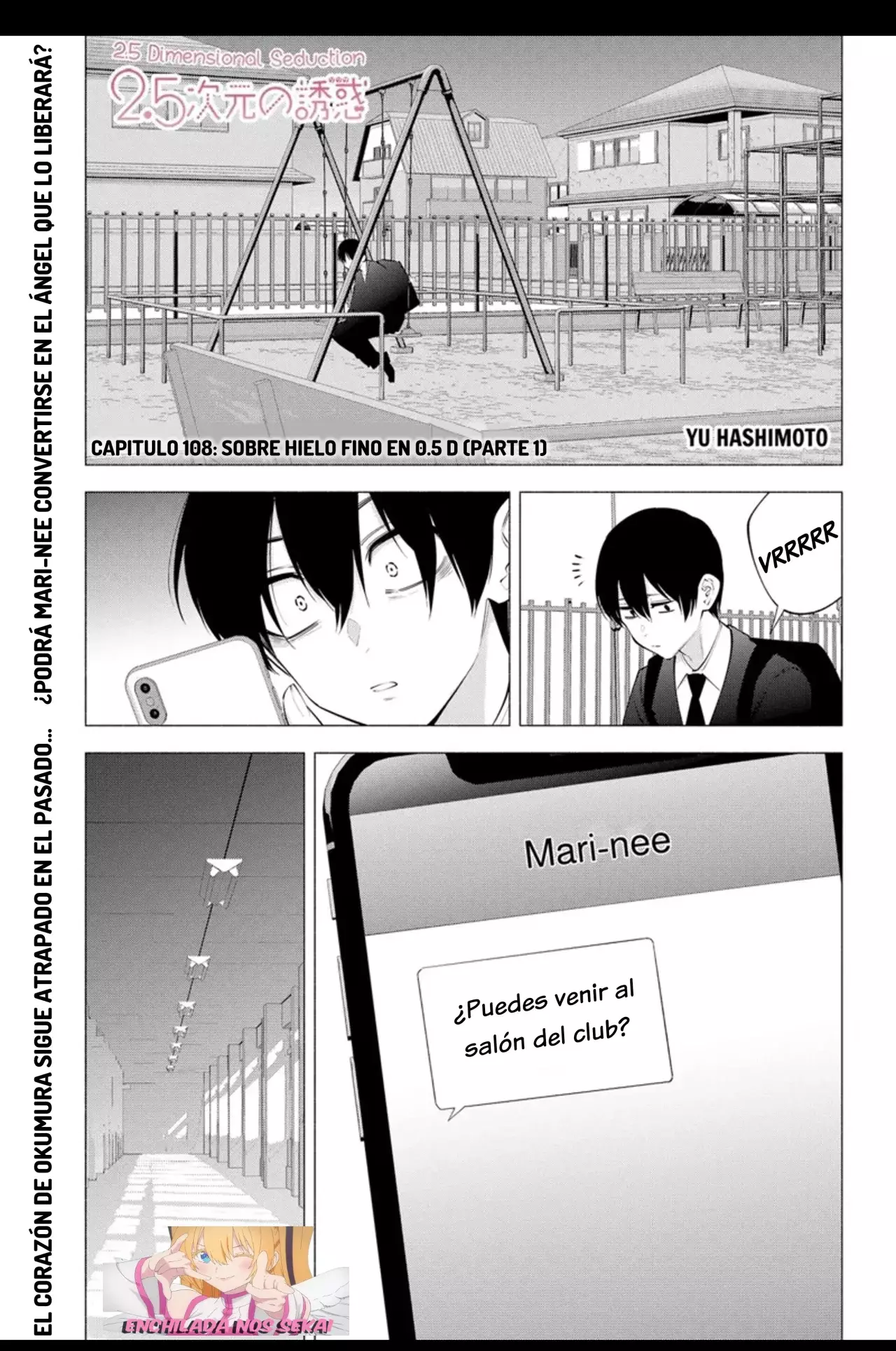 2.5-jigen no Yuuwaku capítulo 108 página 3