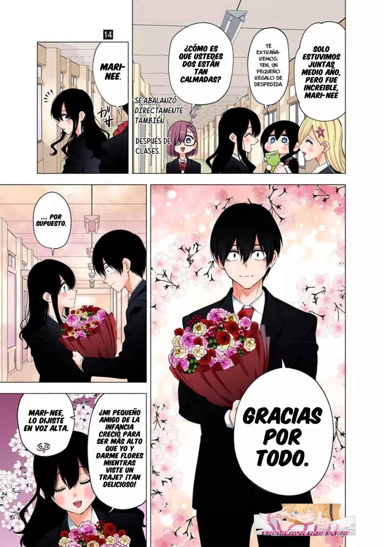 2.5-jigen no Yuuwaku capítulo 110 página 7