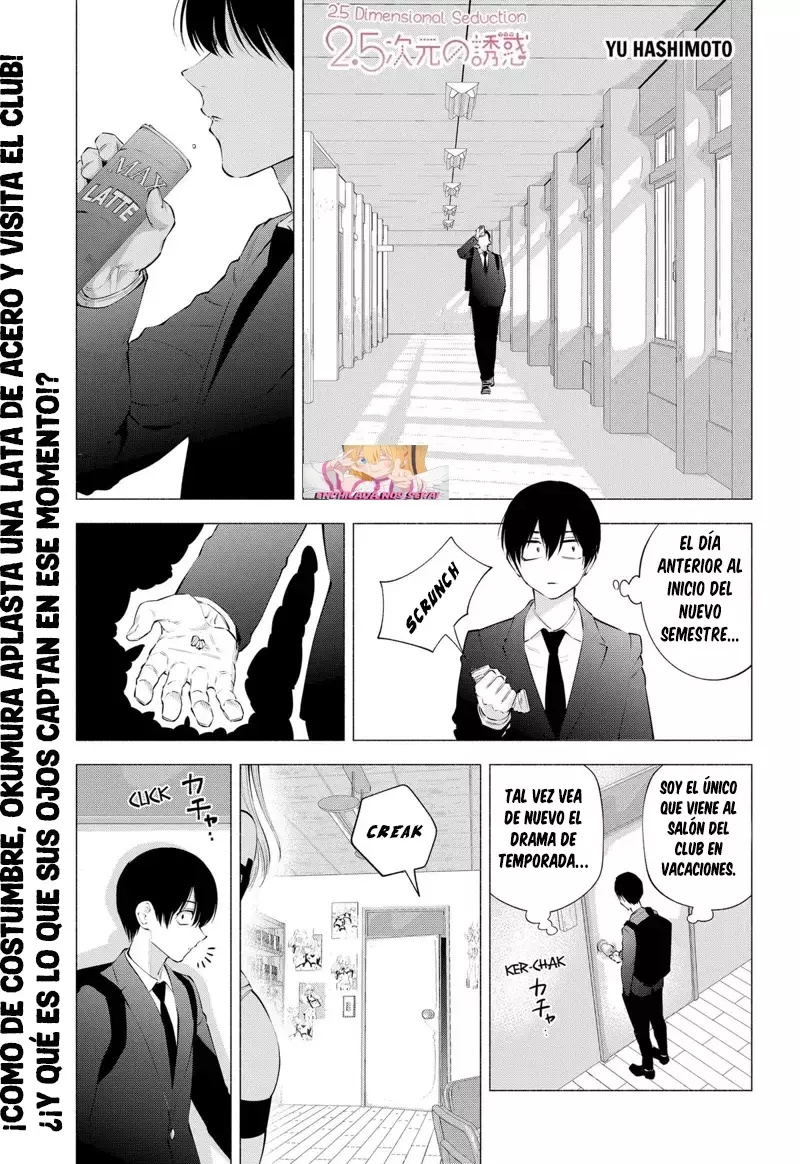 2.5-jigen no Yuuwaku capítulo 111 página 3