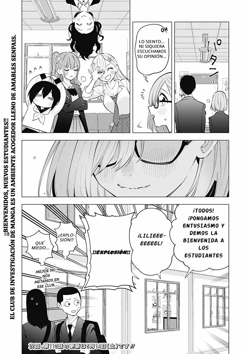 2.5-jigen no Yuuwaku capítulo 112 página 20