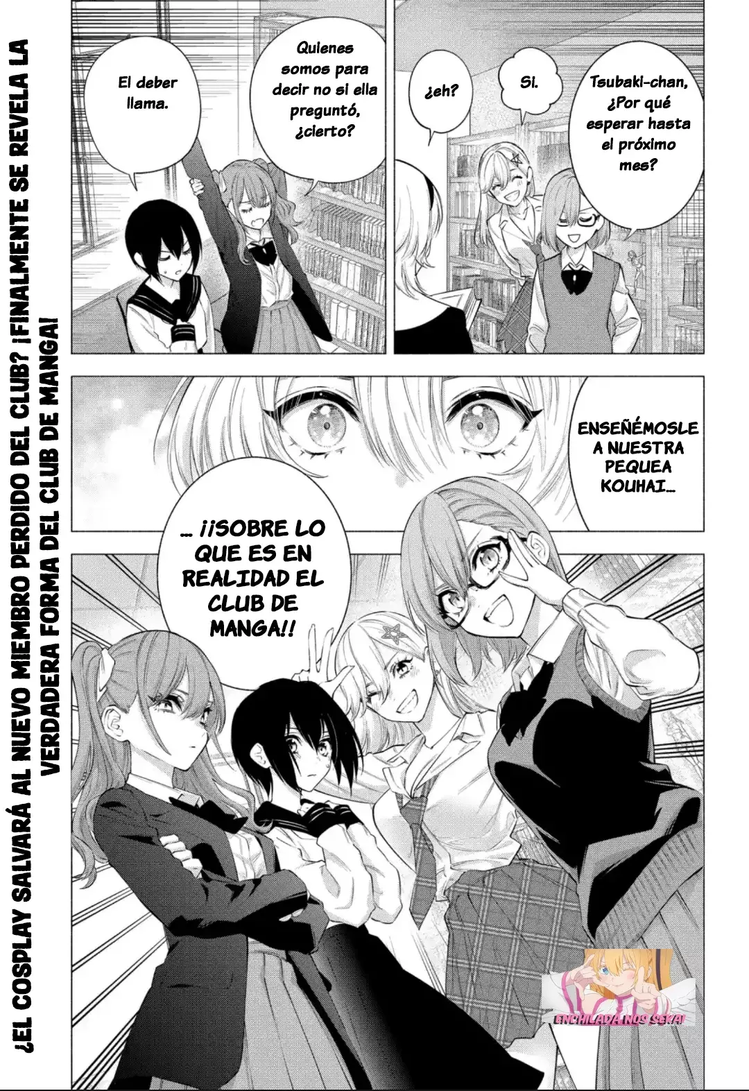 2.5-jigen no Yuuwaku capítulo 115 página 21