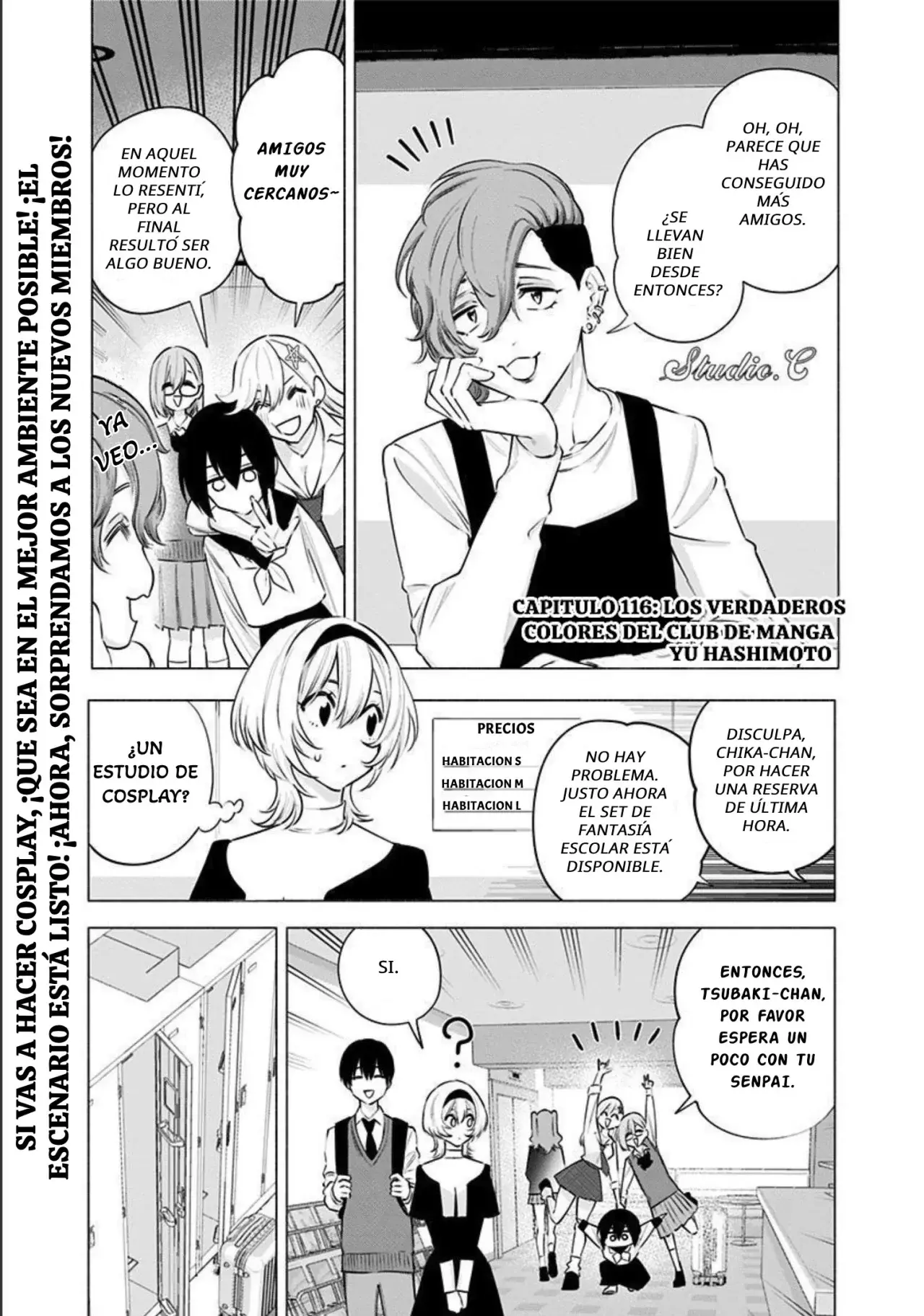 2.5-jigen no Yuuwaku capítulo 116 página 2