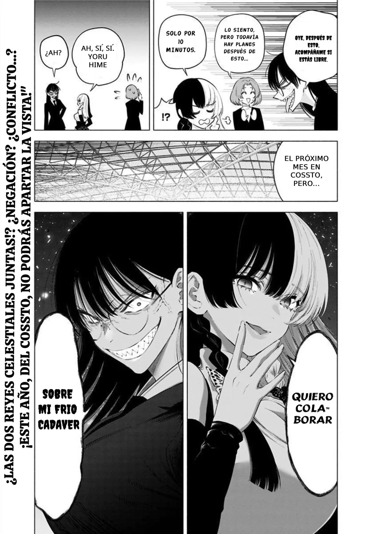 2.5-jigen no Yuuwaku capítulo 116 página 19