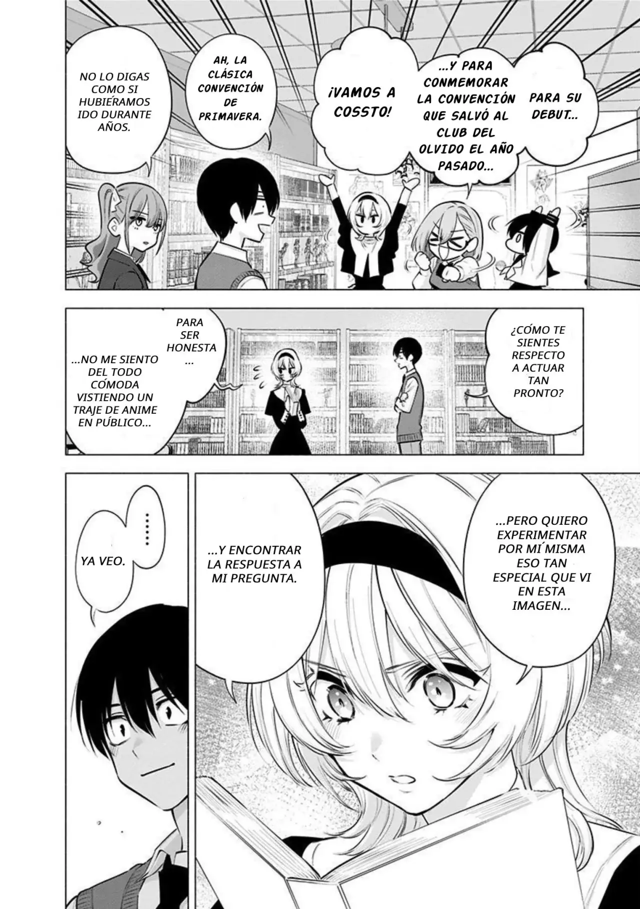 2.5-jigen no Yuuwaku capítulo 117 página 4