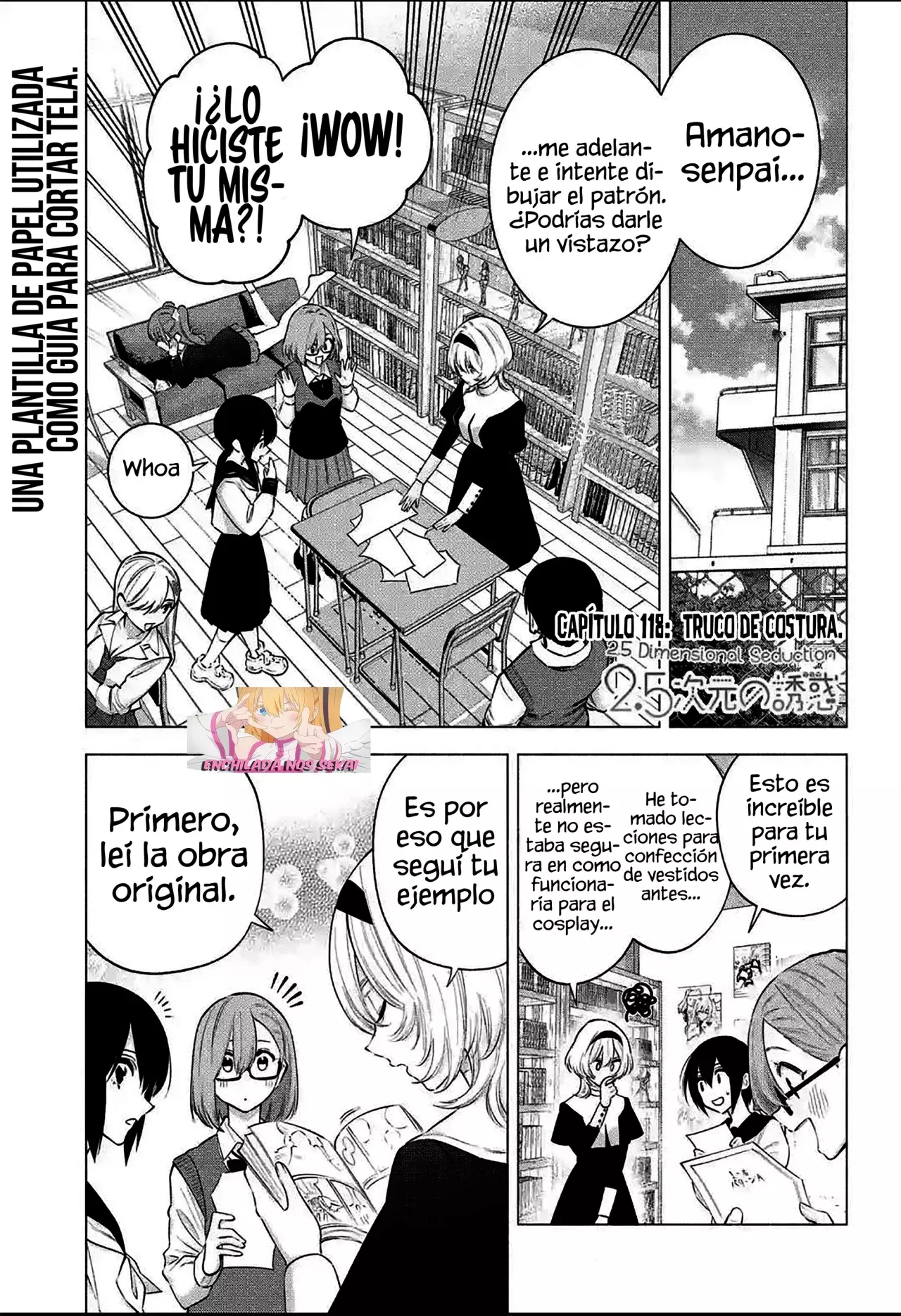 2.5-jigen no Yuuwaku capítulo 118 página 3