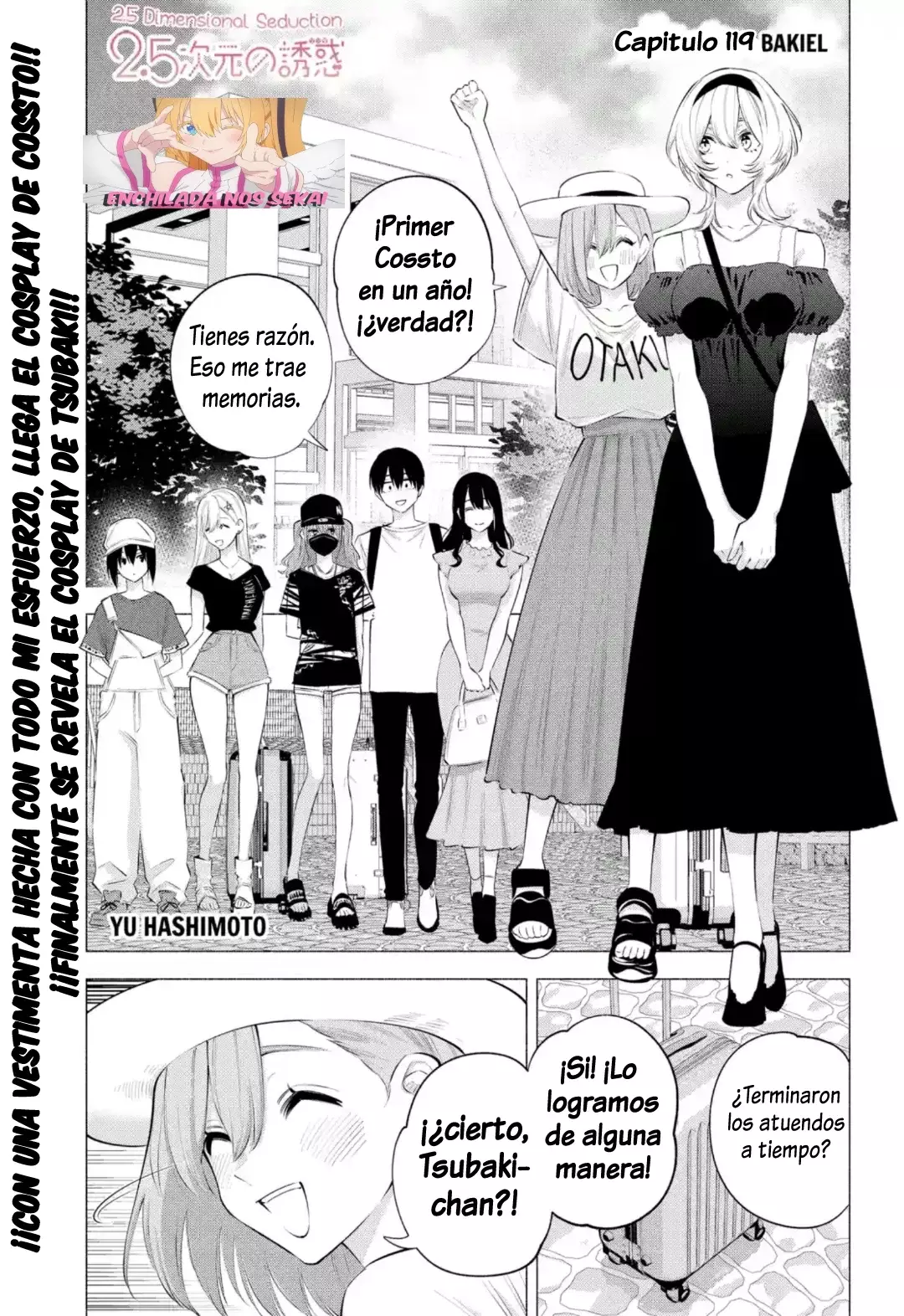 2.5-jigen no Yuuwaku capítulo 119 página 3