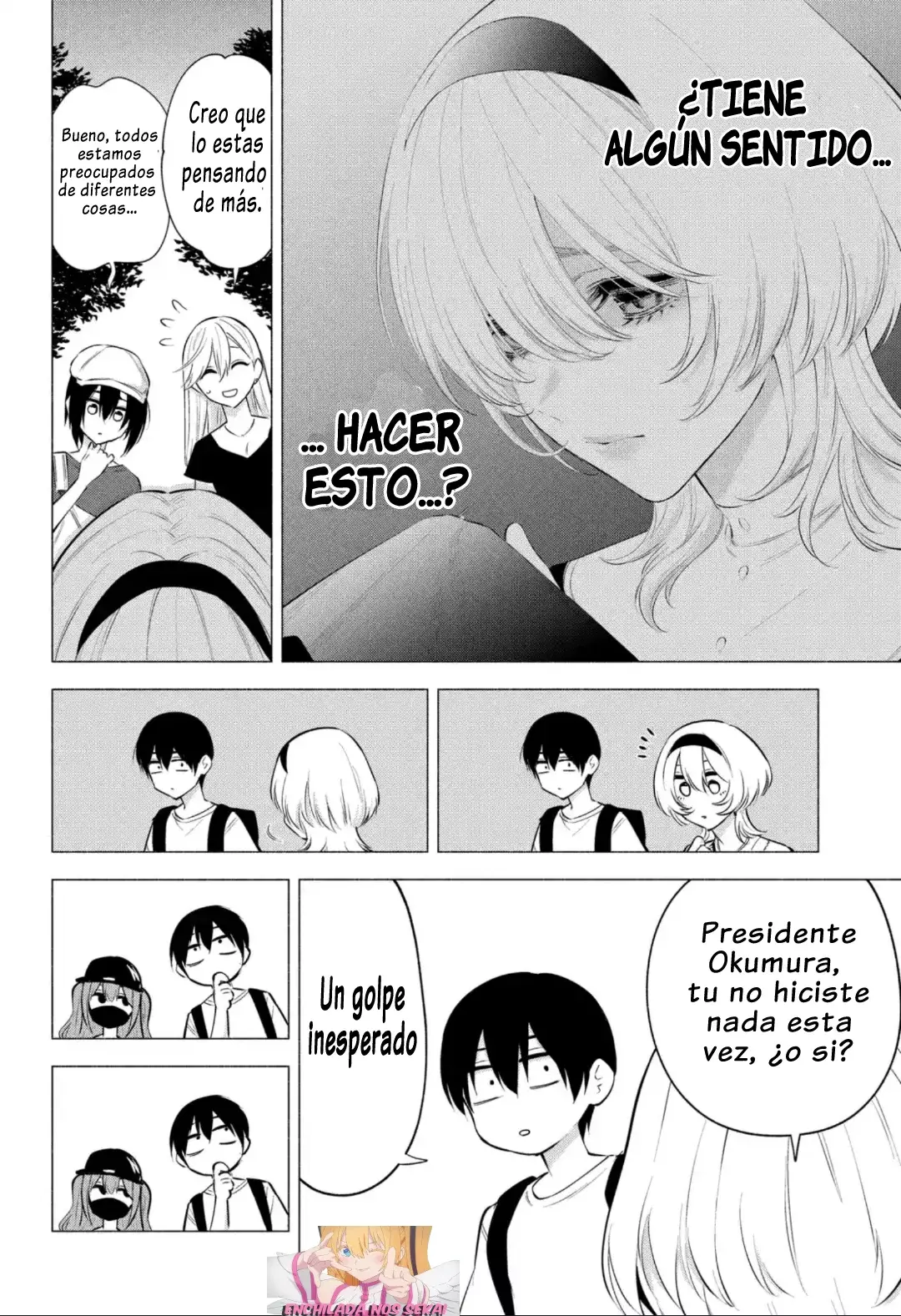 2.5-jigen no Yuuwaku capítulo 119 página 6