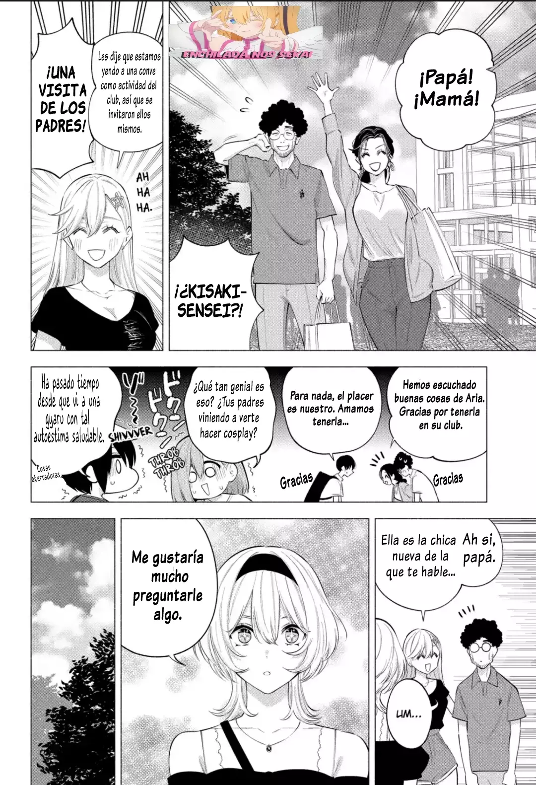 2.5-jigen no Yuuwaku capítulo 119 página 8