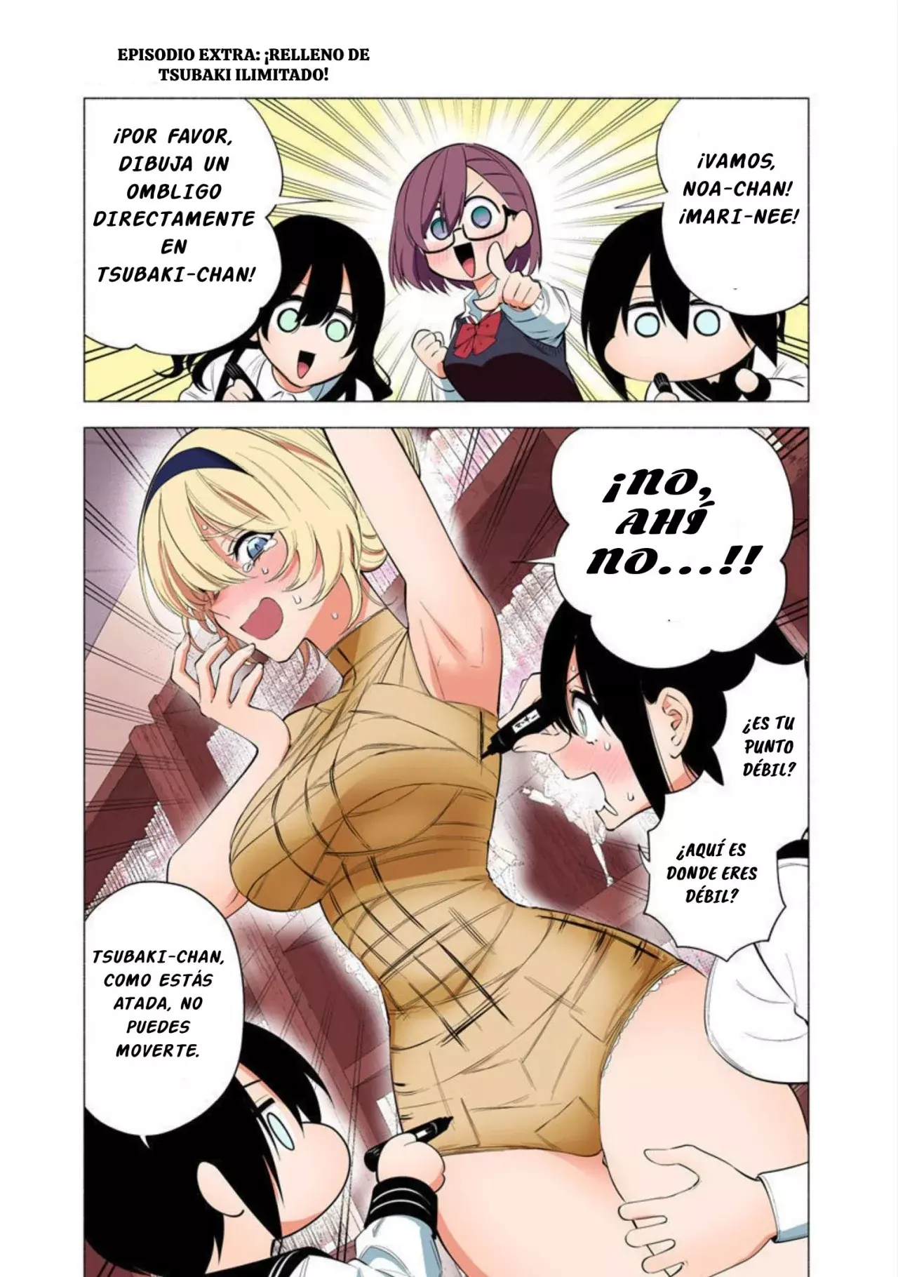 2.5-jigen no Yuuwaku capítulo 120.1 página 2