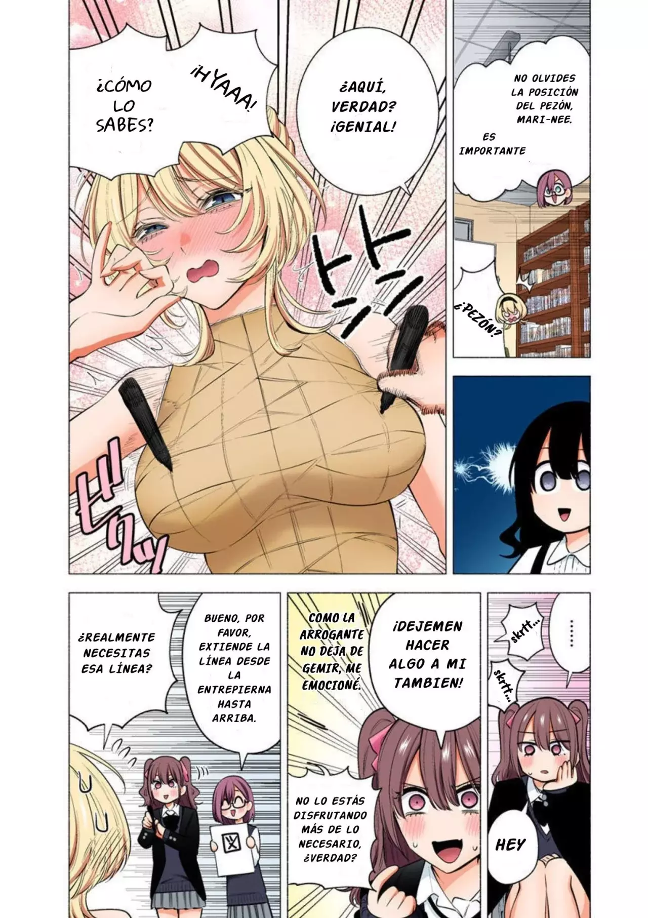2.5-jigen no Yuuwaku capítulo 120.1 página 3