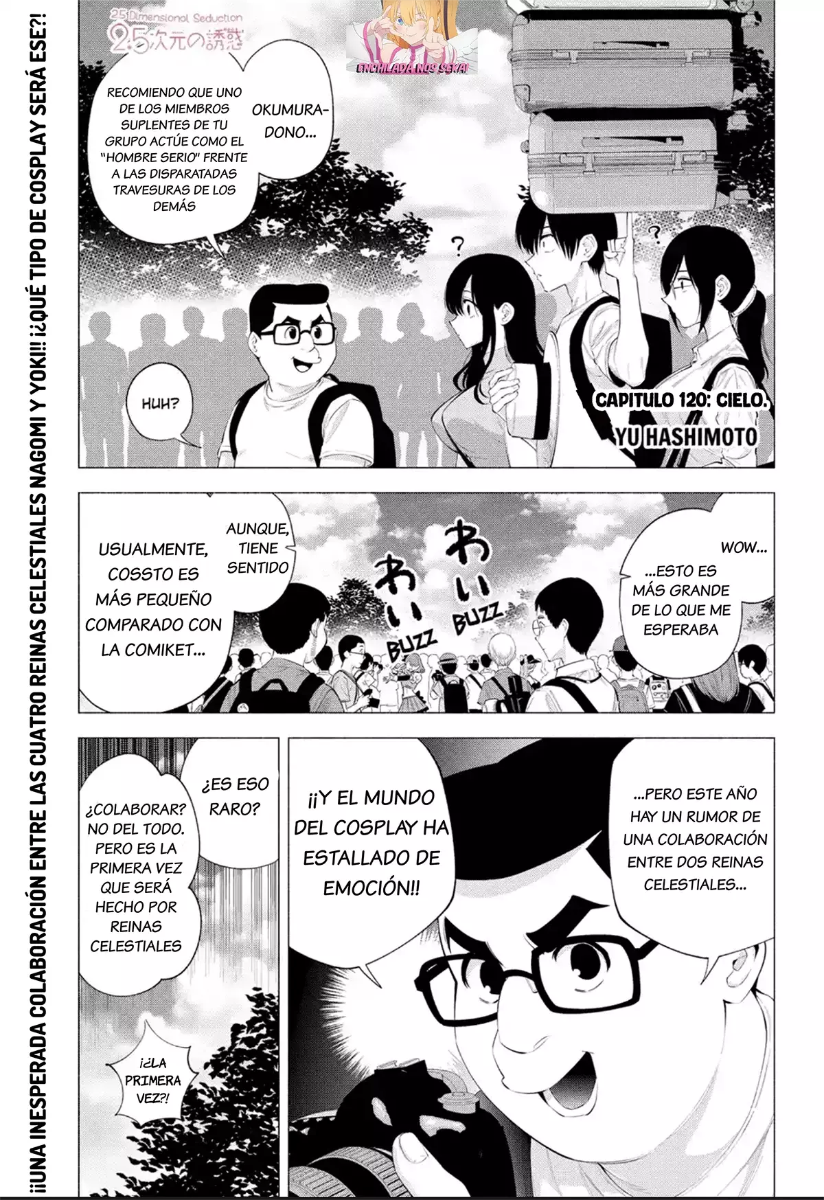 2.5-jigen no Yuuwaku capítulo 120 página 3