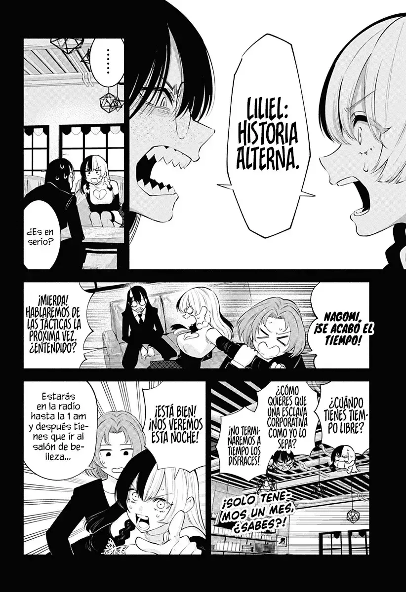 2.5-jigen no Yuuwaku capítulo 121 página 5