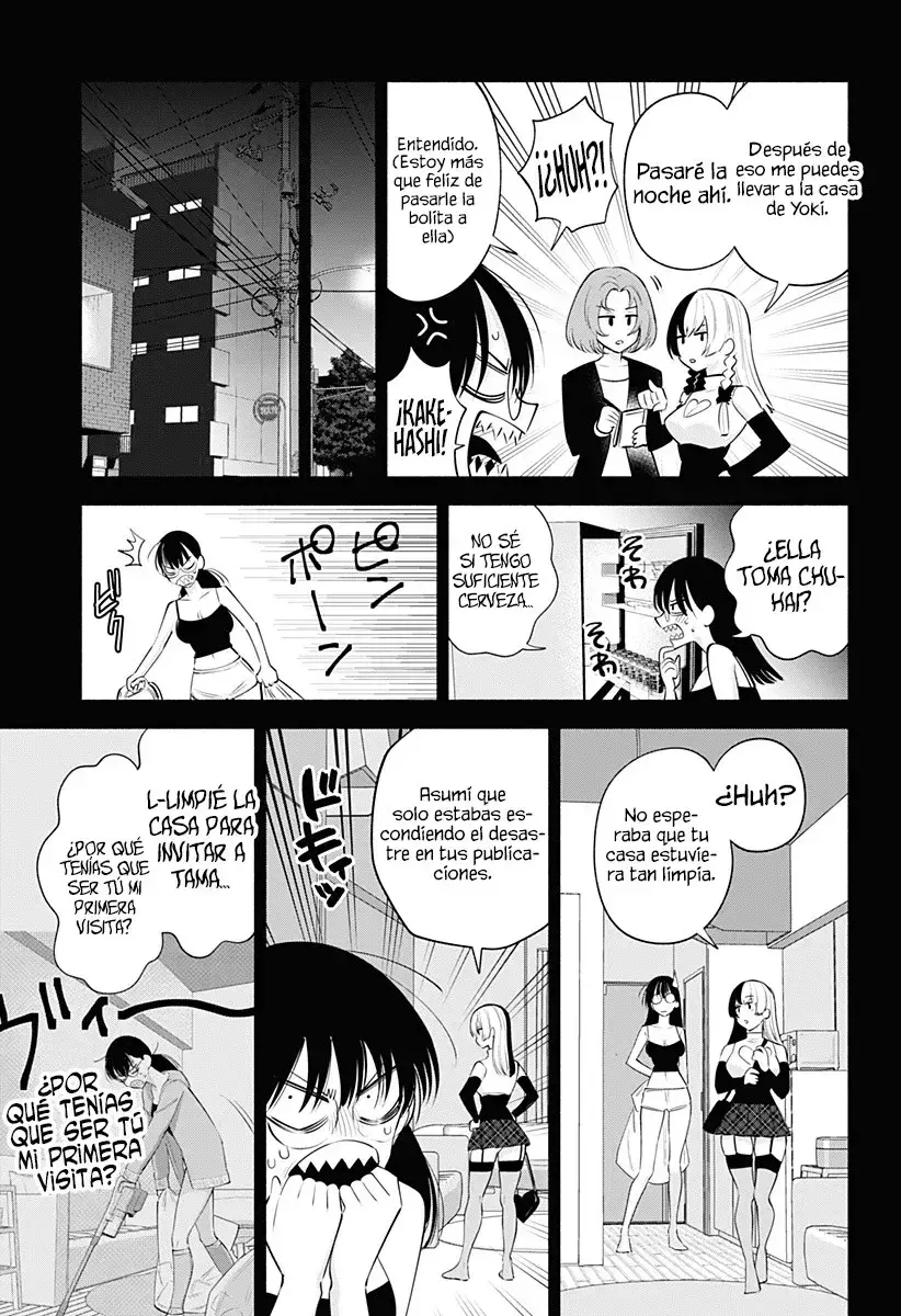 2.5-jigen no Yuuwaku capítulo 121 página 6