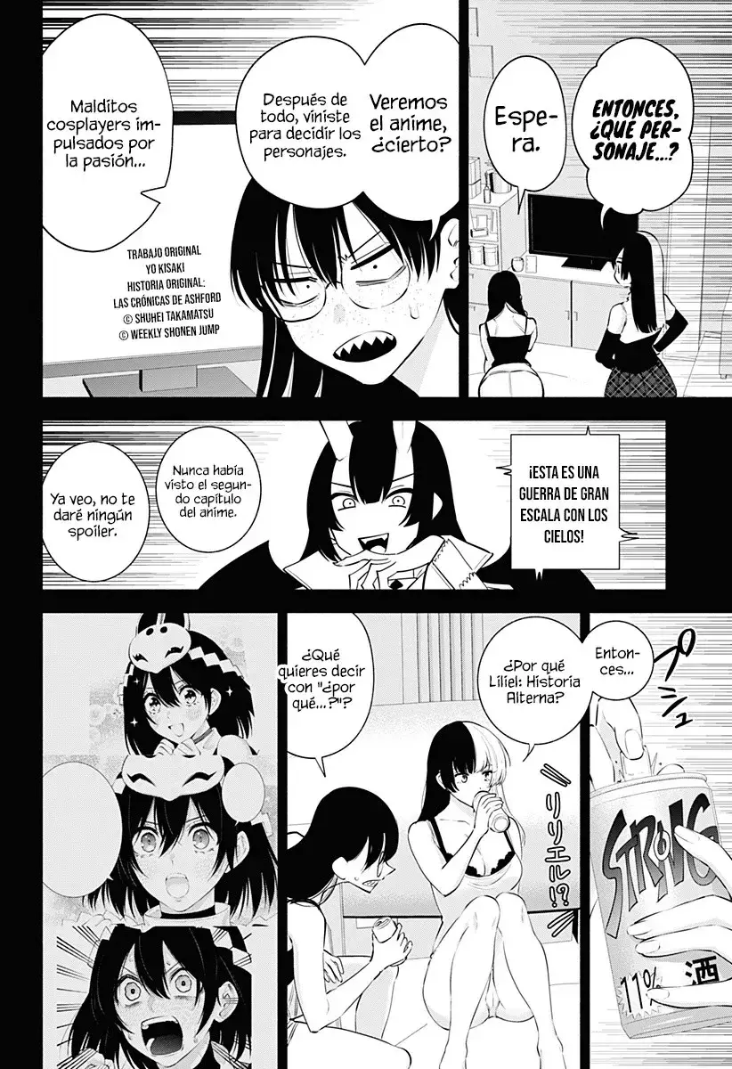 2.5-jigen no Yuuwaku capítulo 121 página 7