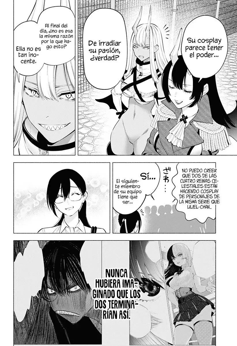 2.5-jigen no Yuuwaku capítulo 121 página 17