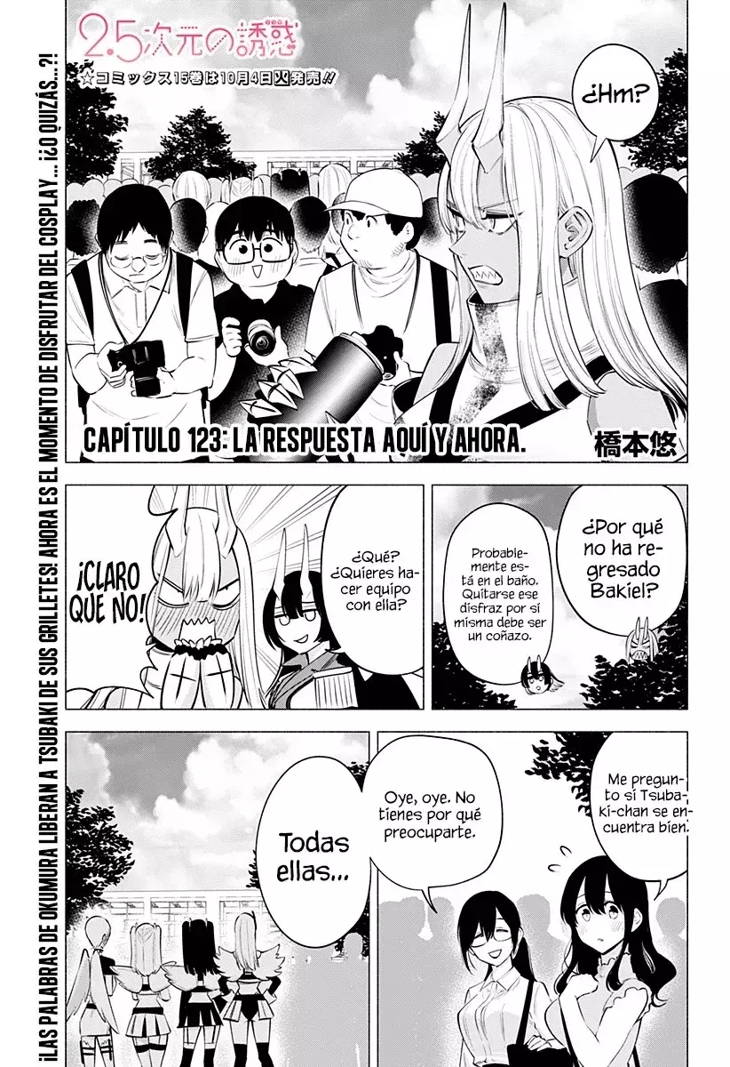 2.5-jigen no Yuuwaku capítulo 123 página 4