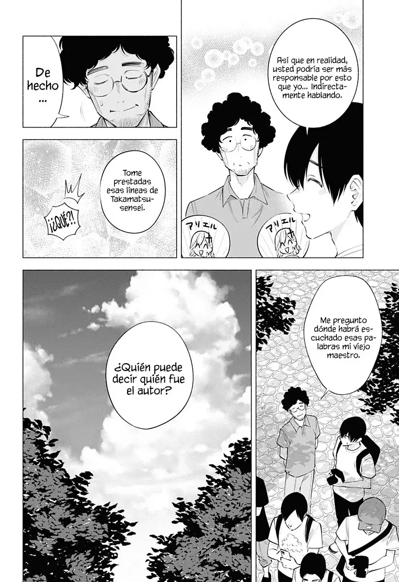 2.5-jigen no Yuuwaku capítulo 124 página 7