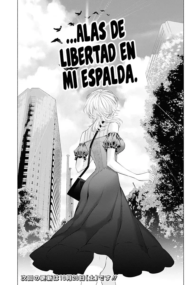 2.5-jigen no Yuuwaku capítulo 124 página 22