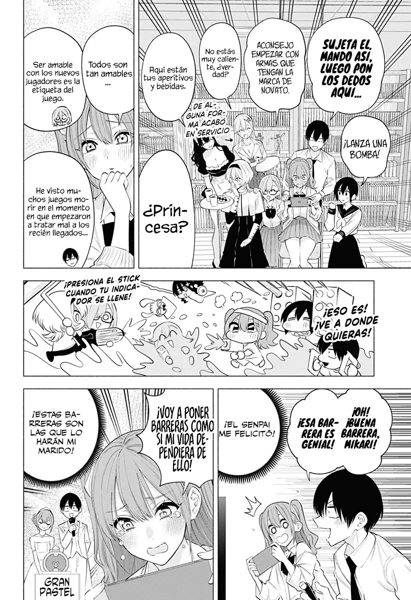 2.5-jigen no Yuuwaku capítulo 125 página 17