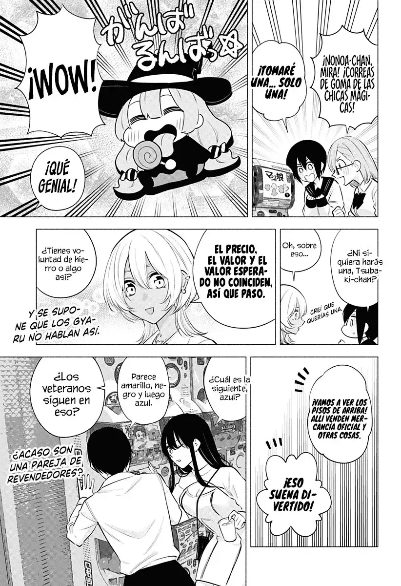 2.5-jigen no Yuuwaku capítulo 126 página 10