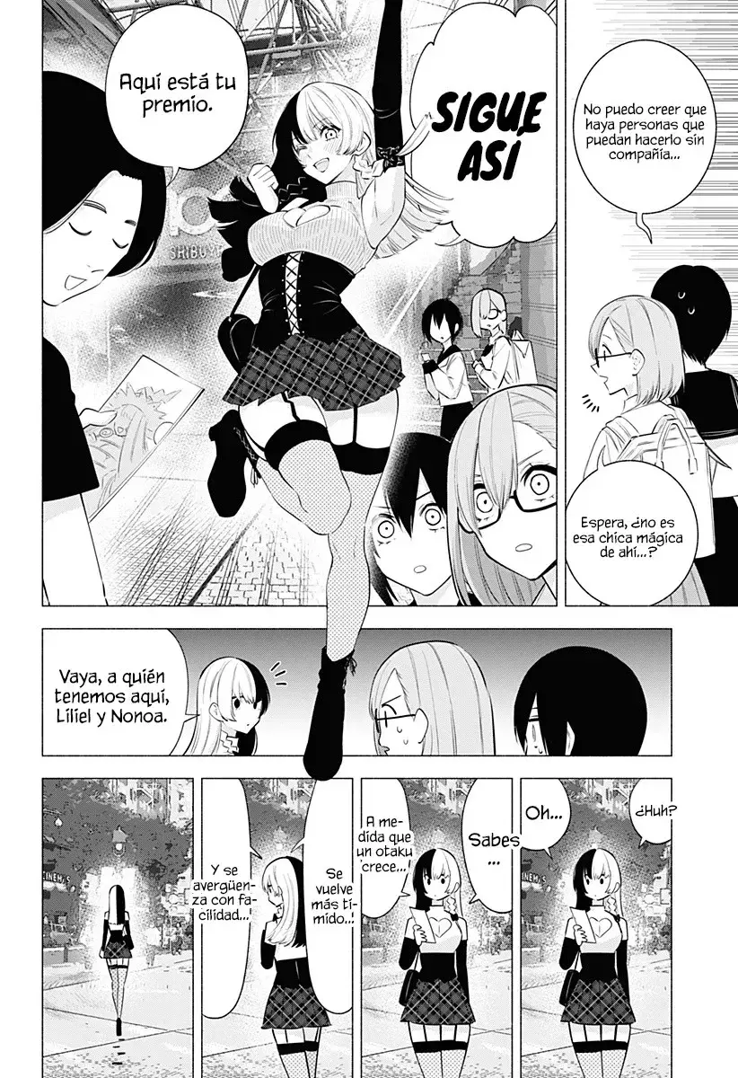 2.5-jigen no Yuuwaku capítulo 126 página 17
