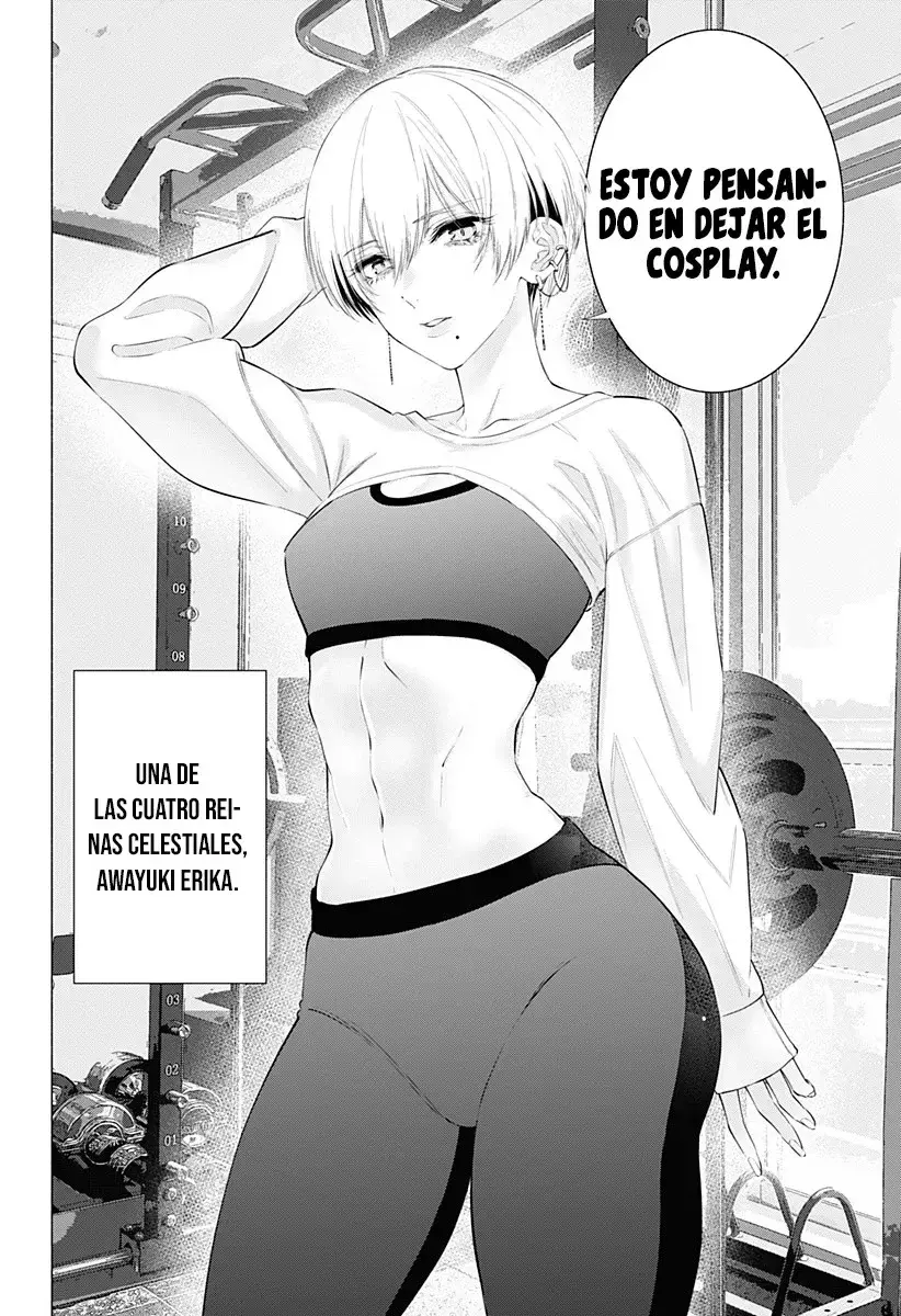 2.5-jigen no Yuuwaku capítulo 127 página 21