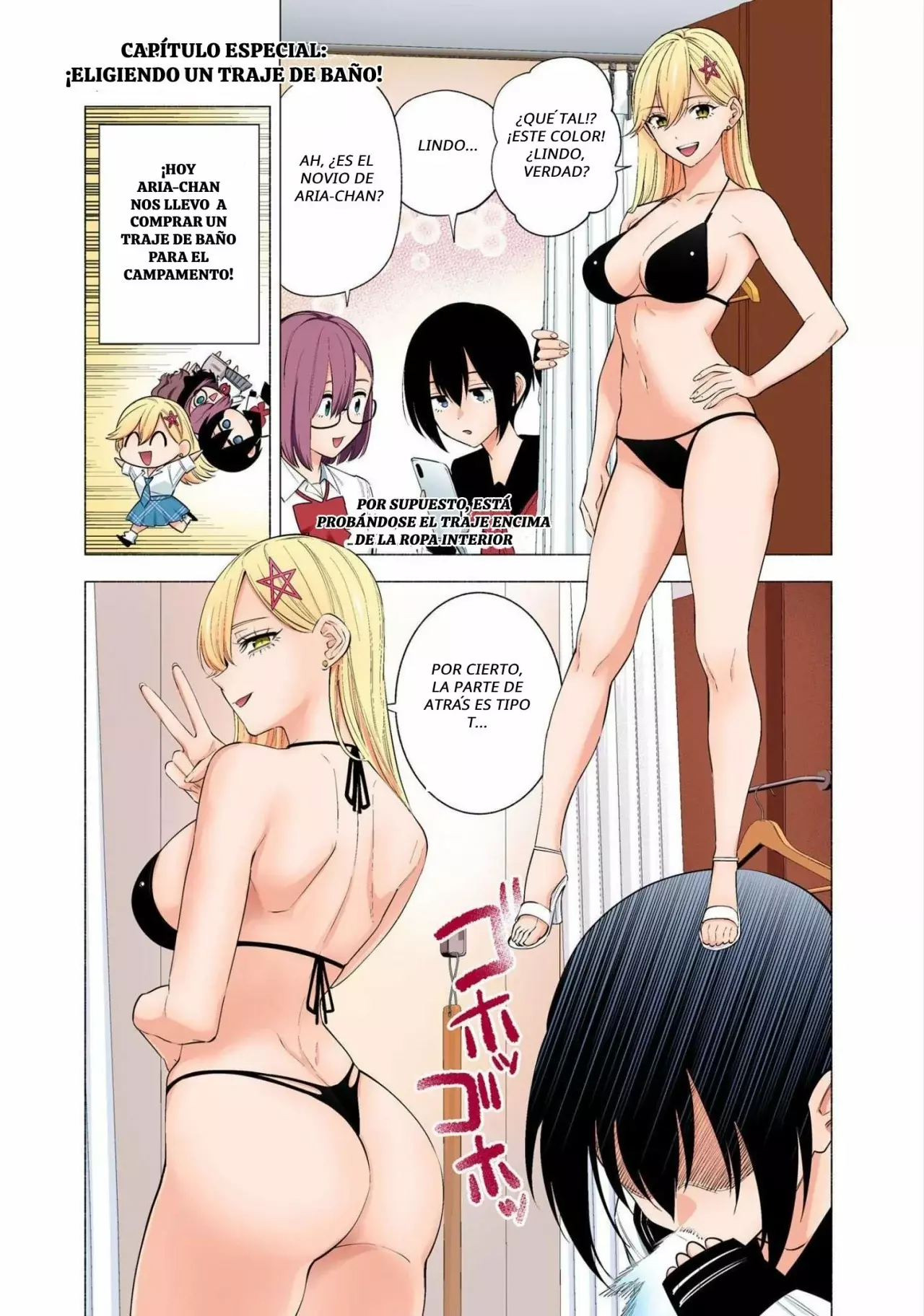 2.5-jigen no Yuuwaku capítulo 128.1 página 2