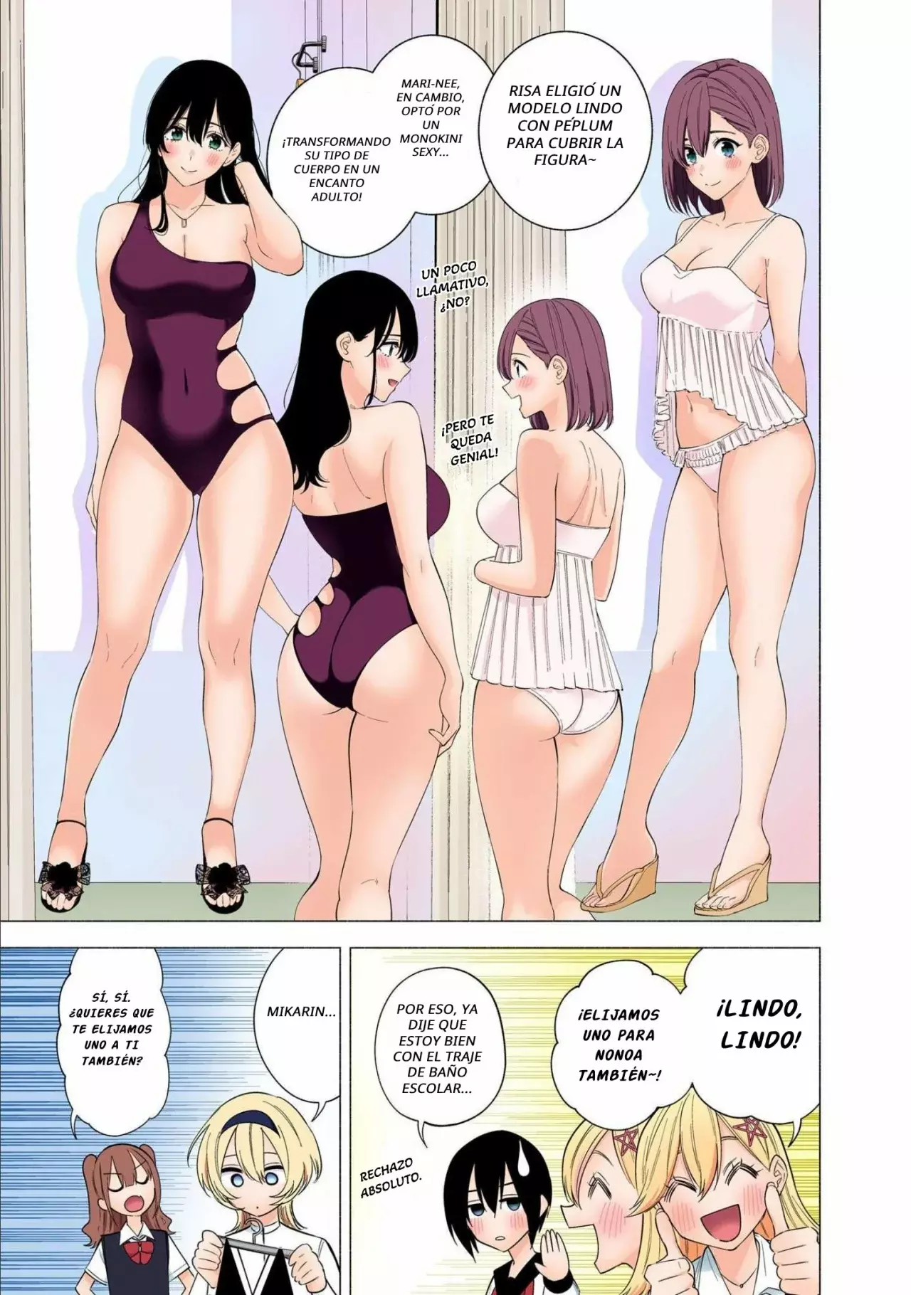2.5-jigen no Yuuwaku capítulo 128.1 página 4