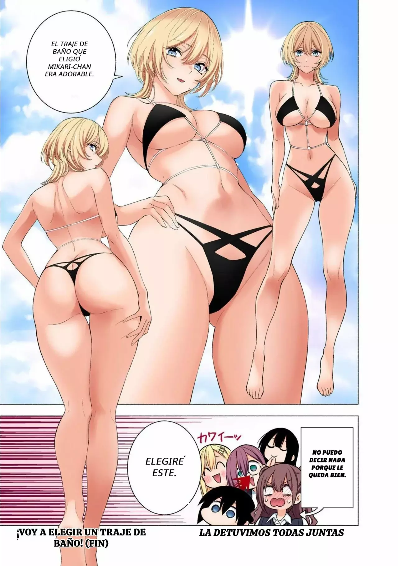 2.5-jigen no Yuuwaku capítulo 128.1 página 6
