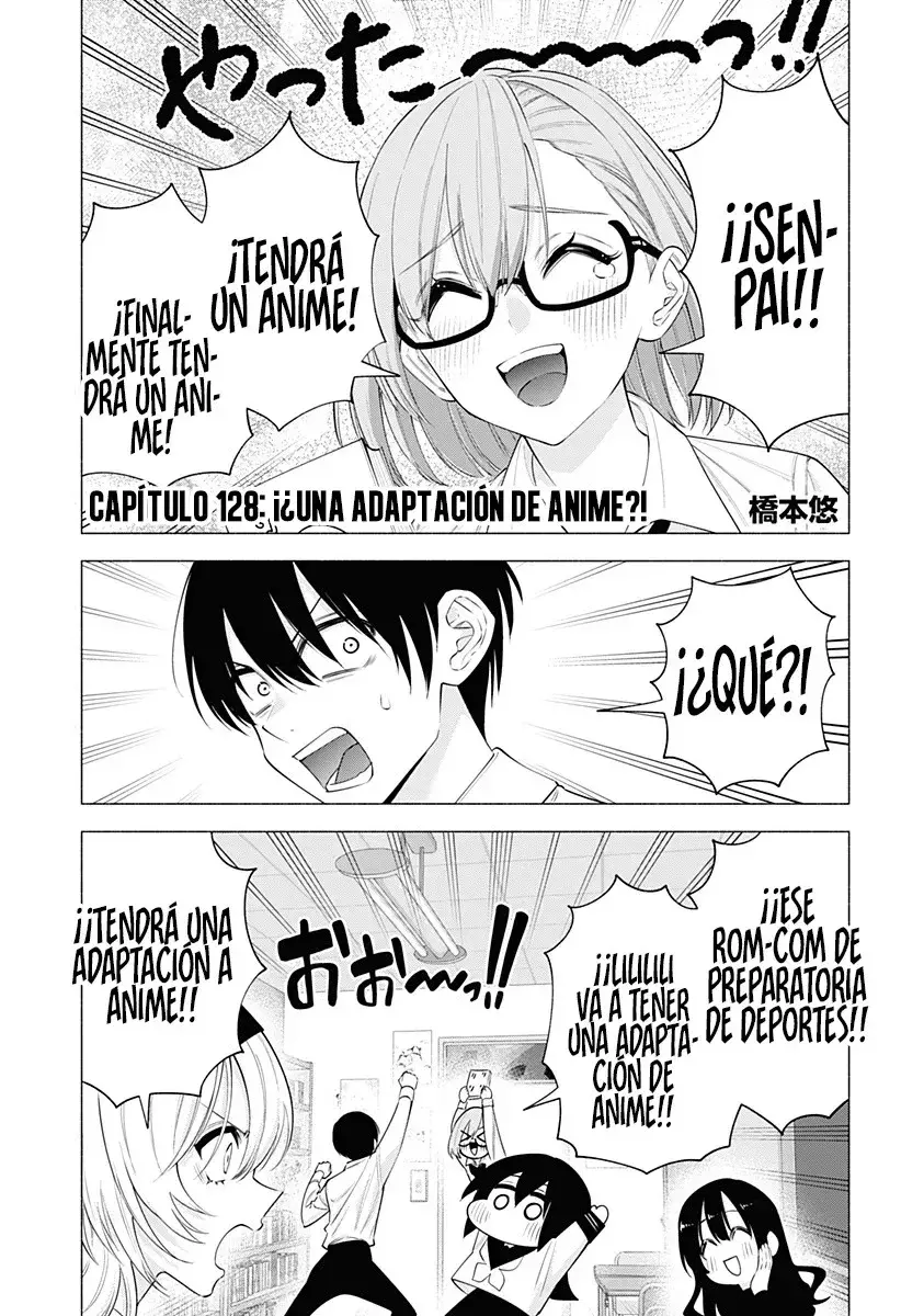 2.5-jigen no Yuuwaku capítulo 128 página 4