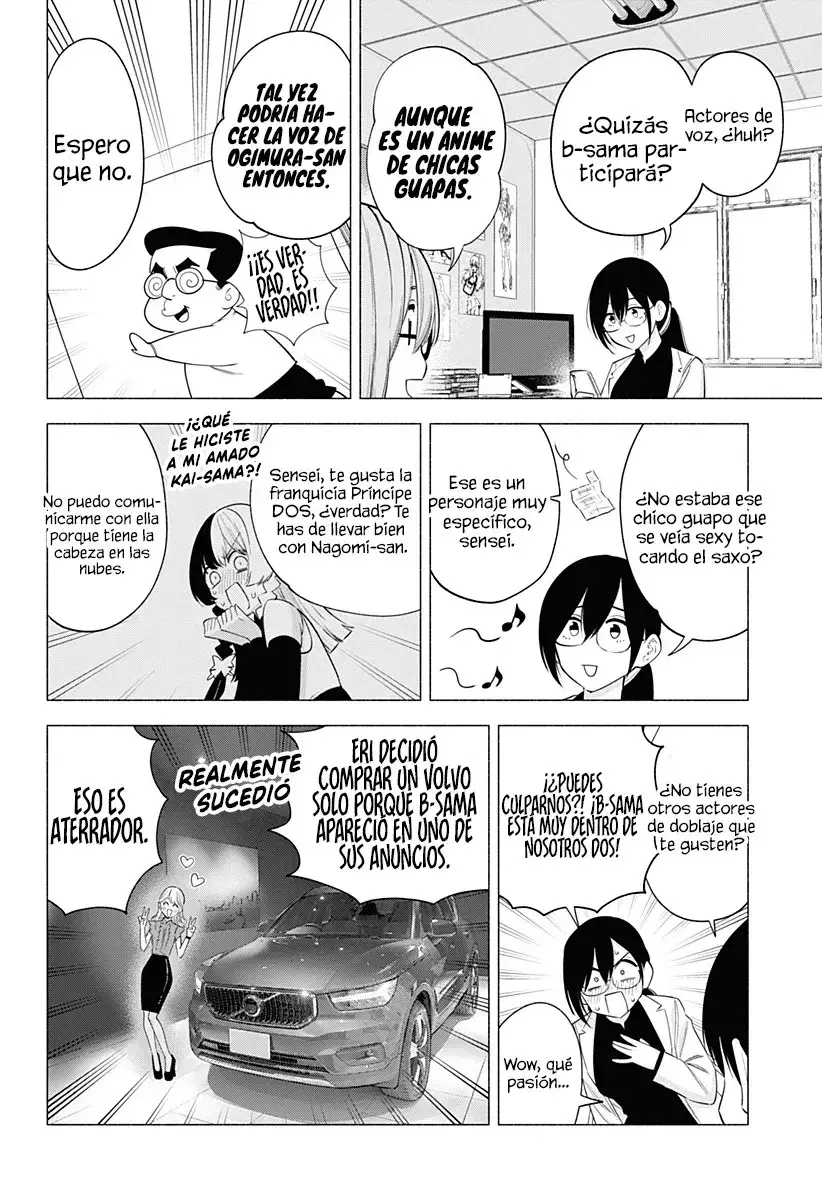 2.5-jigen no Yuuwaku capítulo 128 página 11