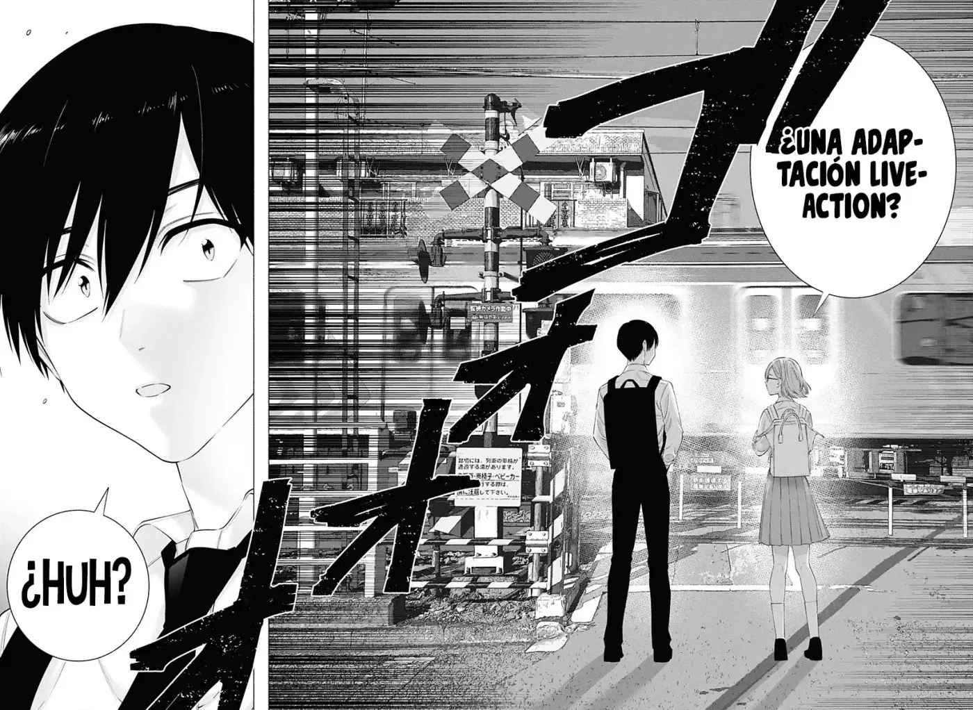 2.5-jigen no Yuuwaku capítulo 128 página 17