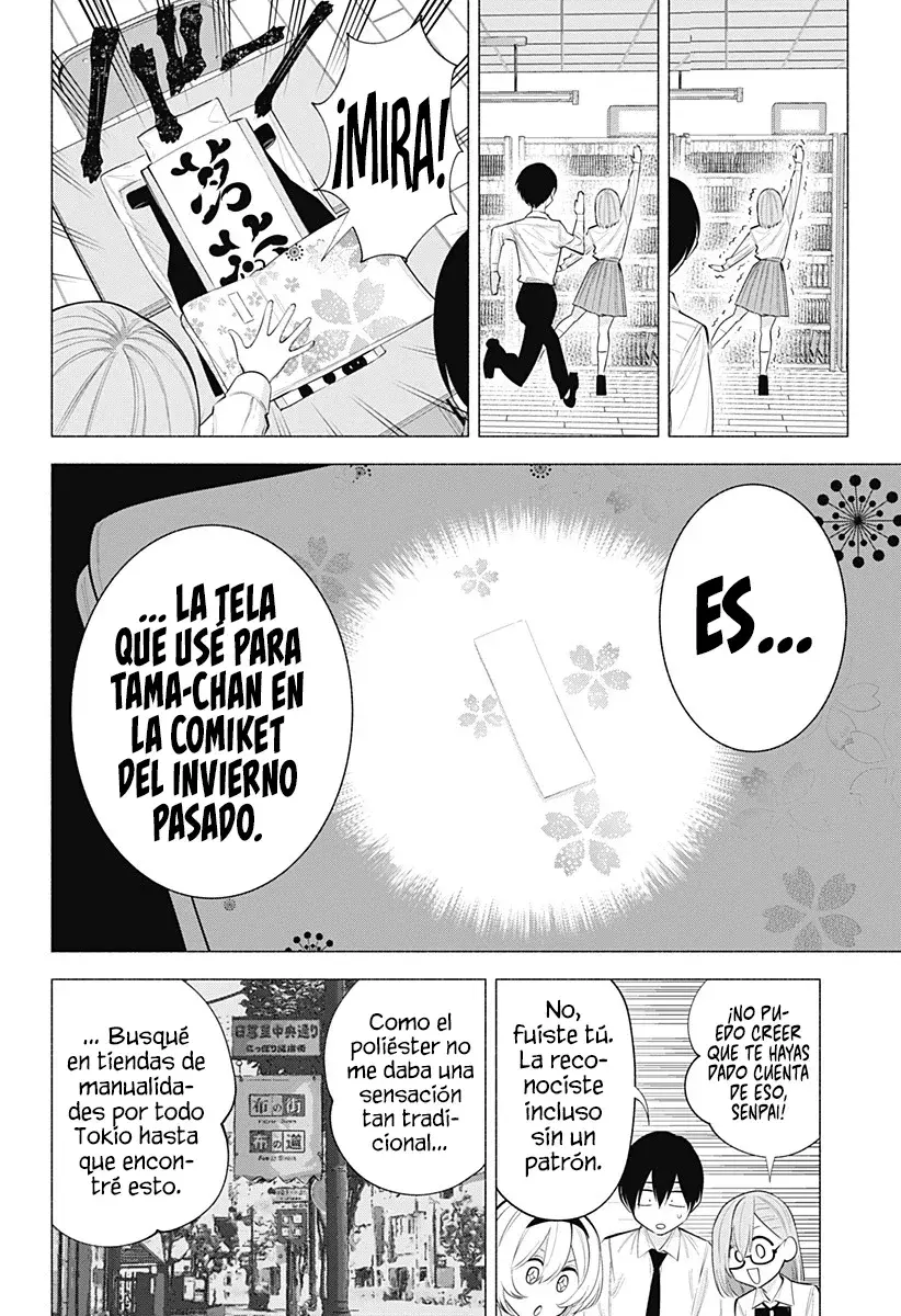 2.5-jigen no Yuuwaku capítulo 129 página 7