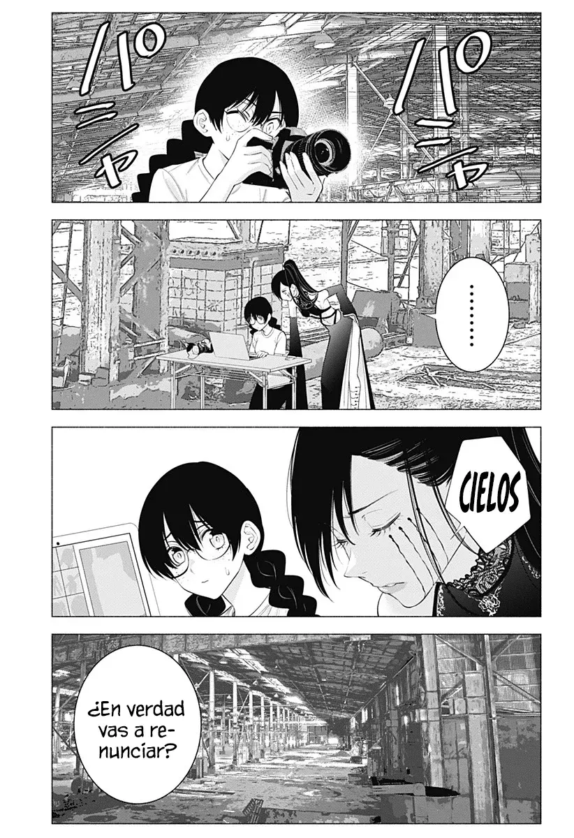 2.5-jigen no Yuuwaku capítulo 129 página 12