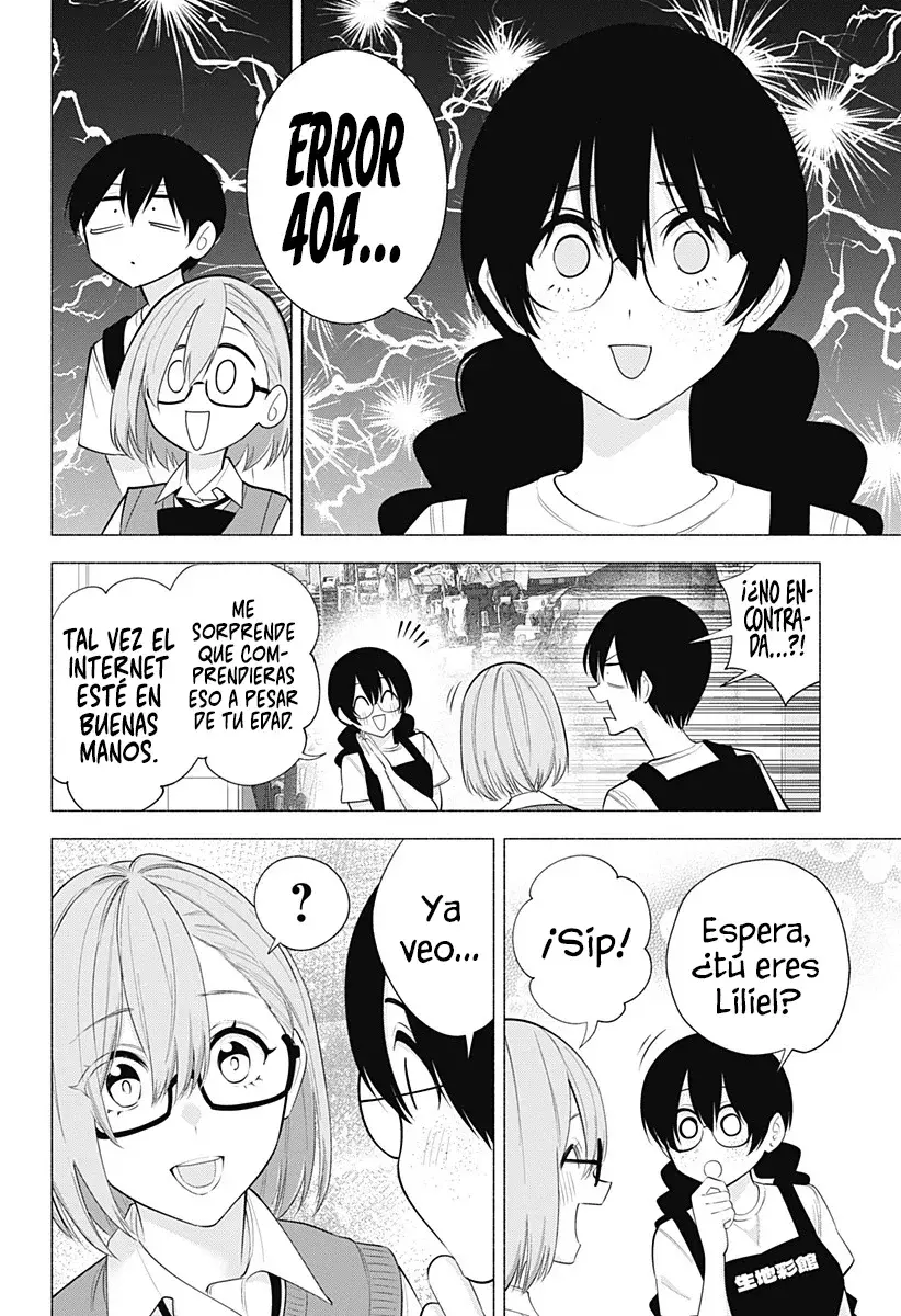 2.5-jigen no Yuuwaku capítulo 129 página 15