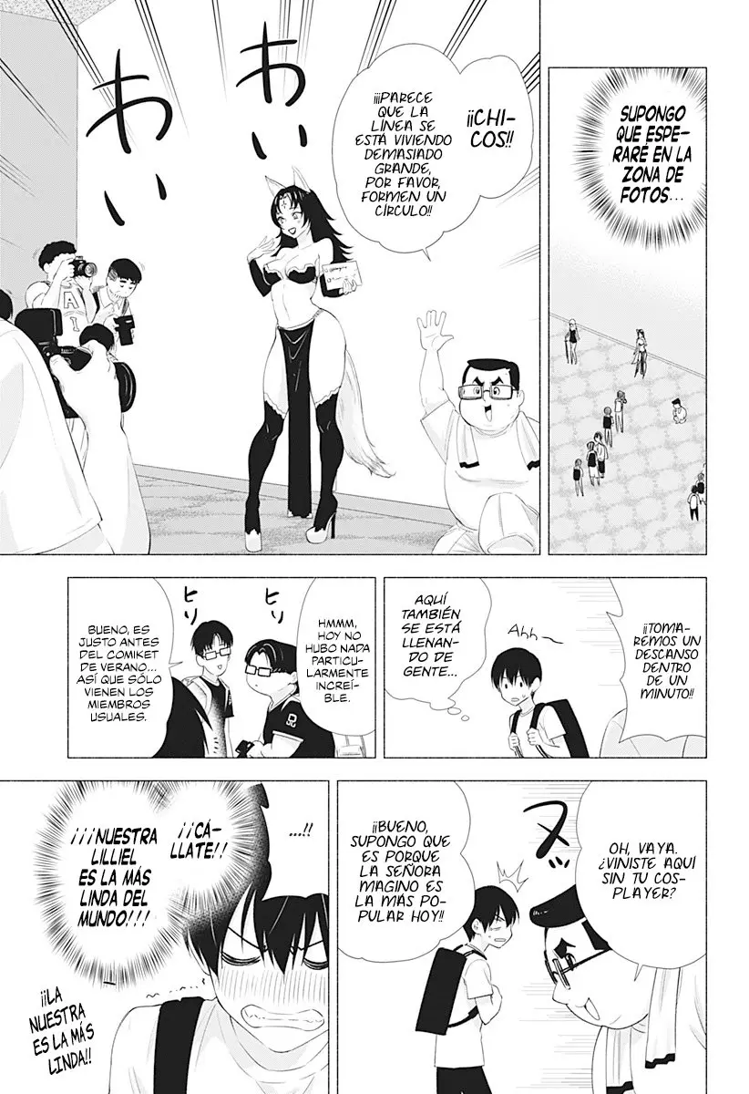 2.5-jigen no Yuuwaku capítulo 13 página 6