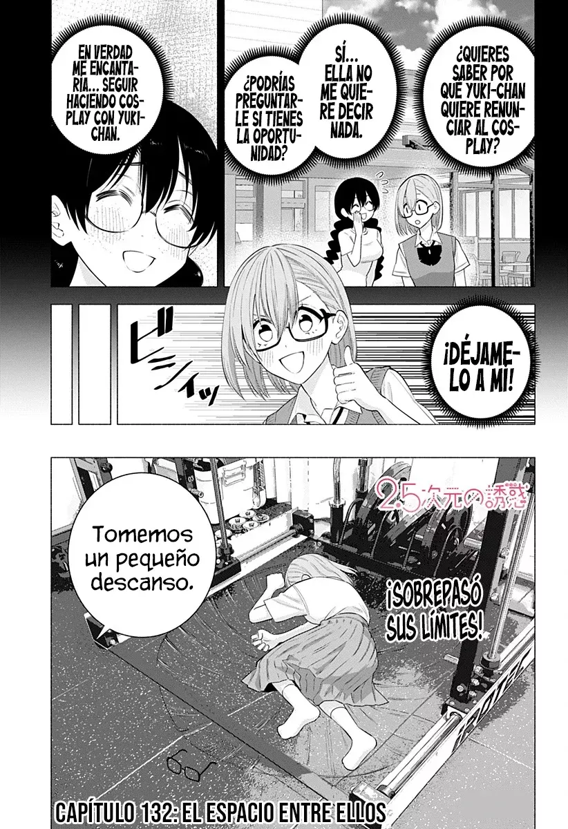 2.5-jigen no Yuuwaku capítulo 132 página 4