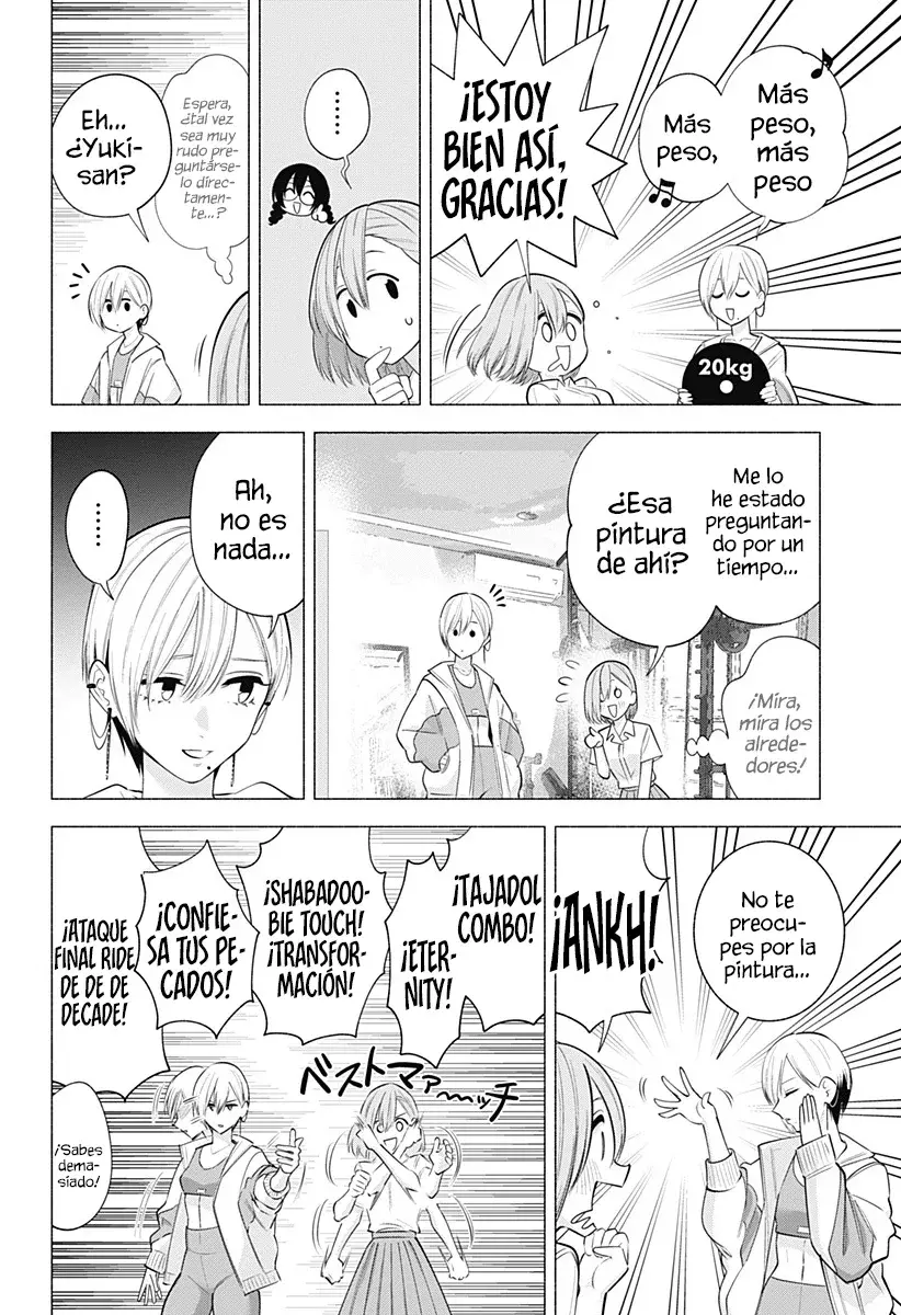 2.5-jigen no Yuuwaku capítulo 132 página 5