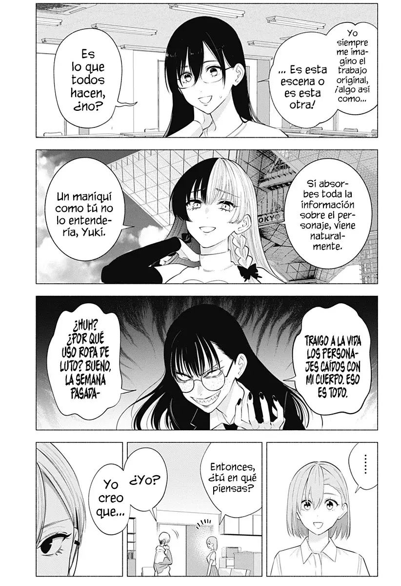2.5-jigen no Yuuwaku capítulo 132 página 12